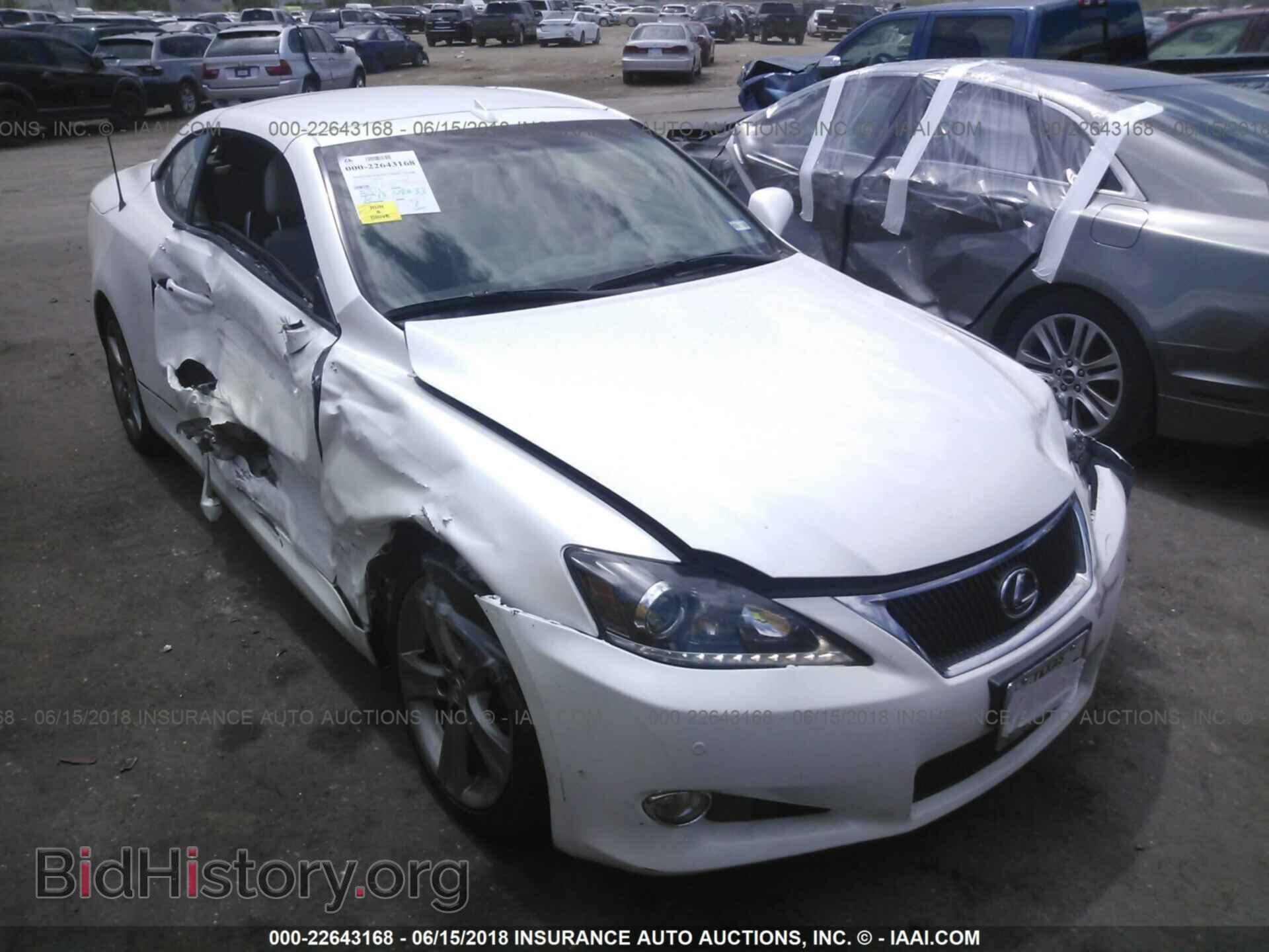 Photo JTHFF2C29C2525888 - Lexus Is 2012