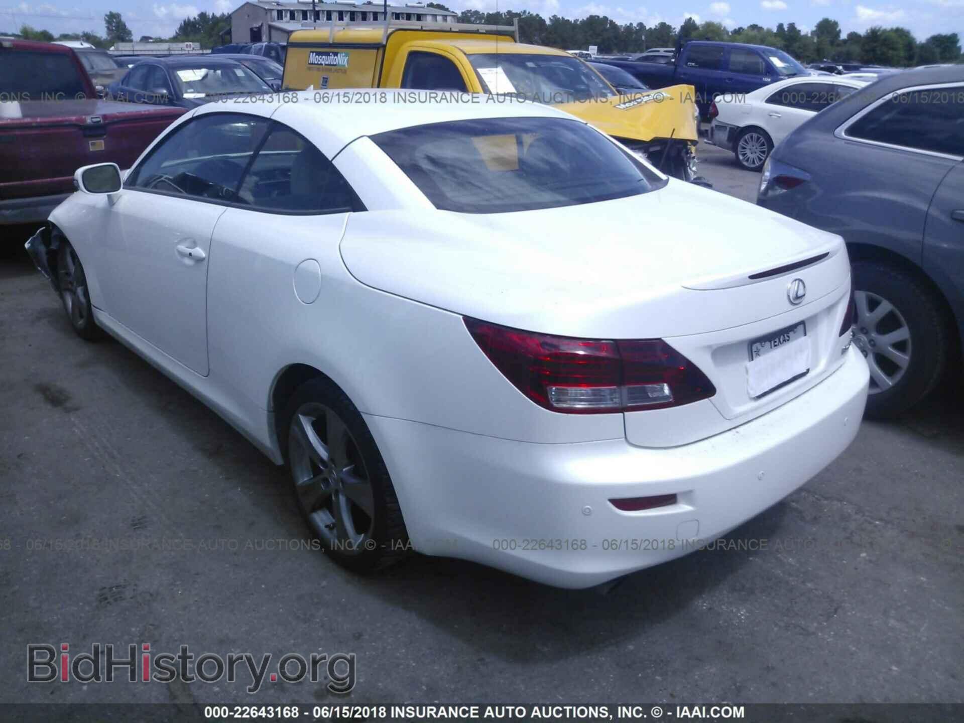 2012 Lexus Is - VIN: JTHFF2C29C2525888 - Фото 3