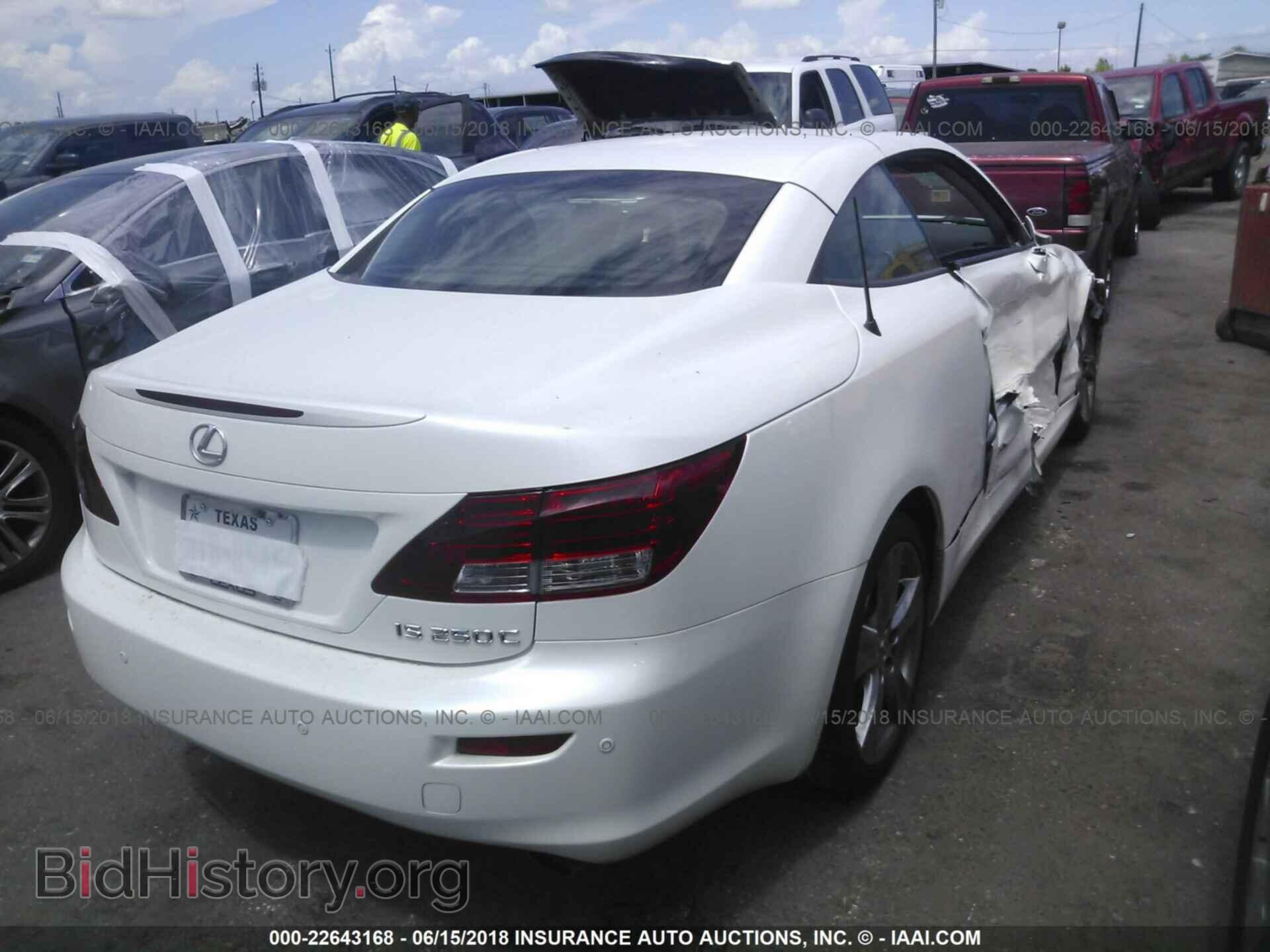 2012 Lexus Is - VIN: JTHFF2C29C2525888 - Фото 4