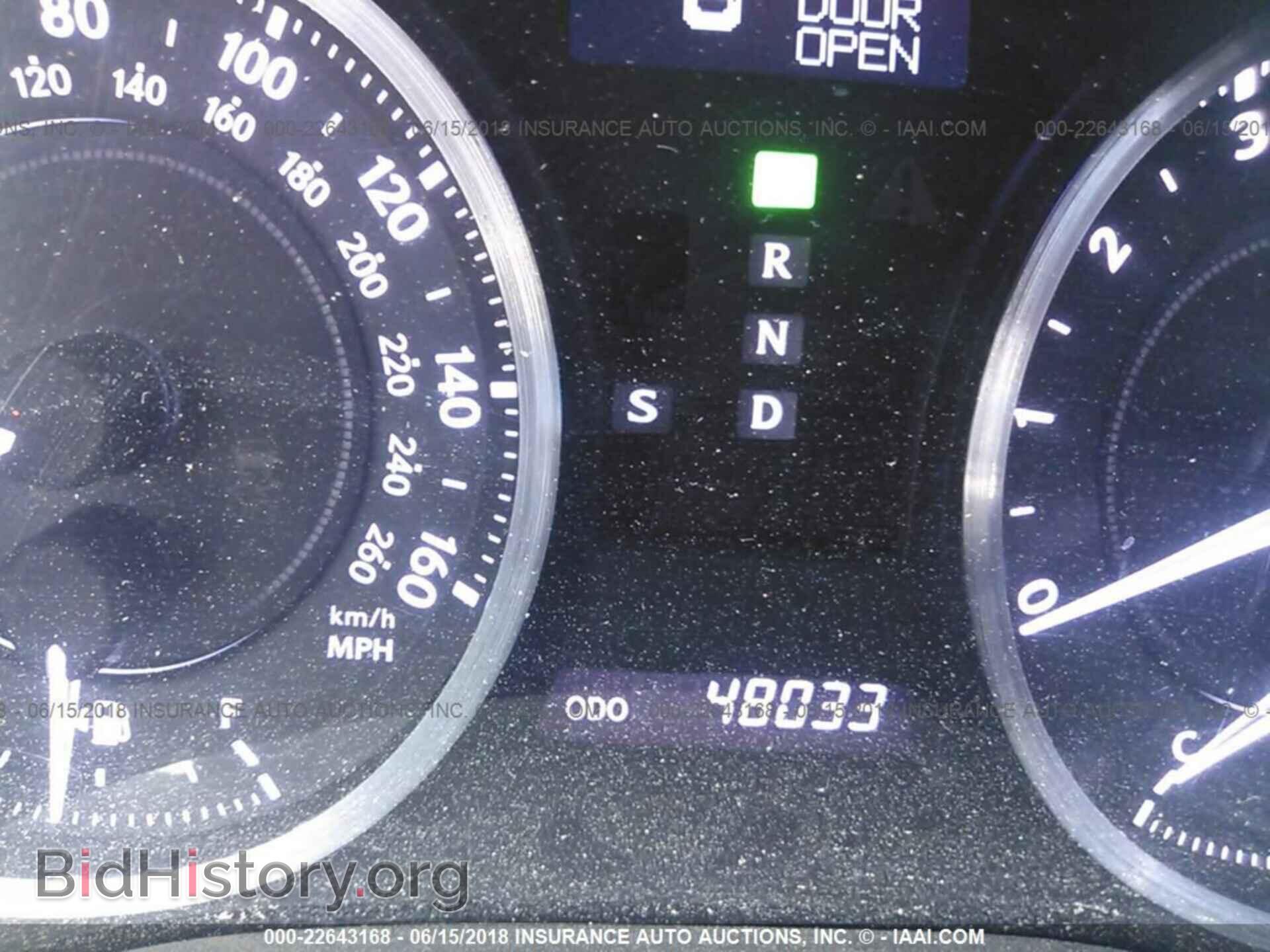 2012 Lexus Is - VIN: JTHFF2C29C2525888 - Фото 7