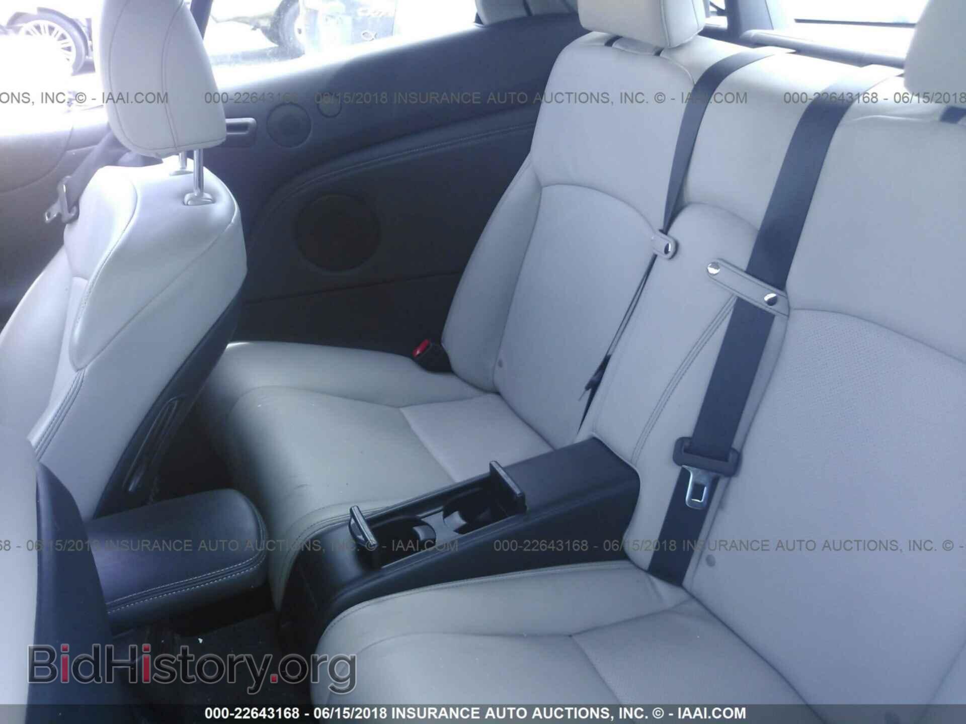 2012 Lexus Is - VIN: JTHFF2C29C2525888 - Фото 8