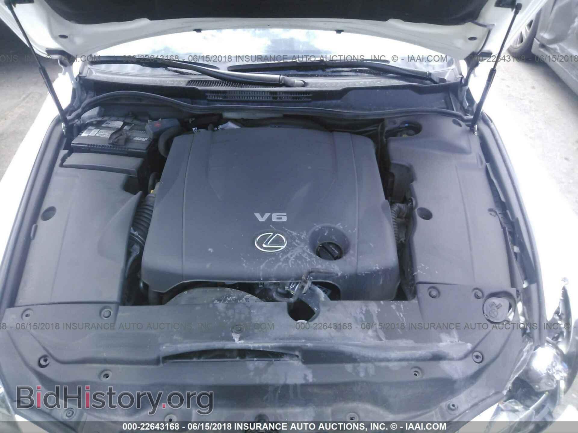 2012 Lexus Is - VIN: JTHFF2C29C2525888 - Фото 10