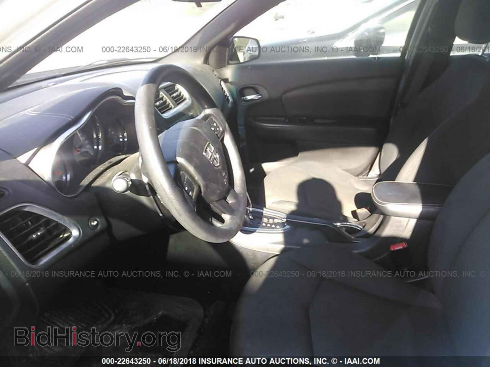2012 Dodge Avenger - VIN: 1C3CDZAB5CN102699 - Фото 5