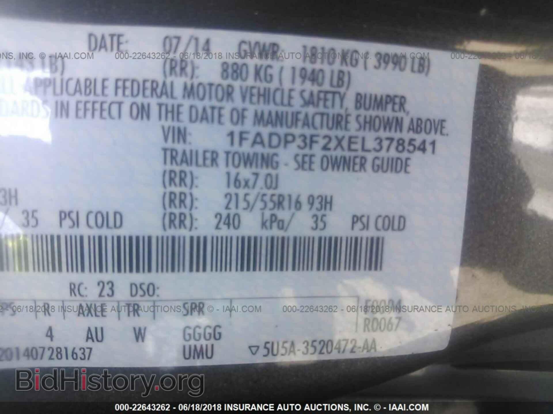 2014 Ford Focus - VIN: 1FADP3F2XEL378541 - Фото 9