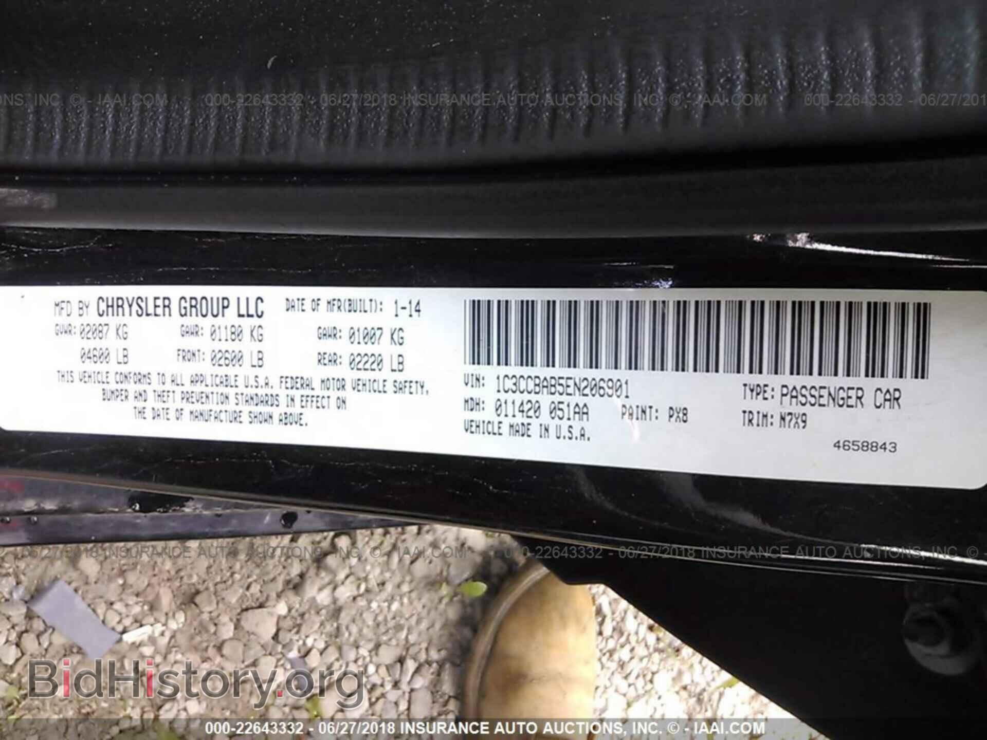 2014 Chrysler 200 - VIN: 1C3CCBAB5EN206901 - Photo 9