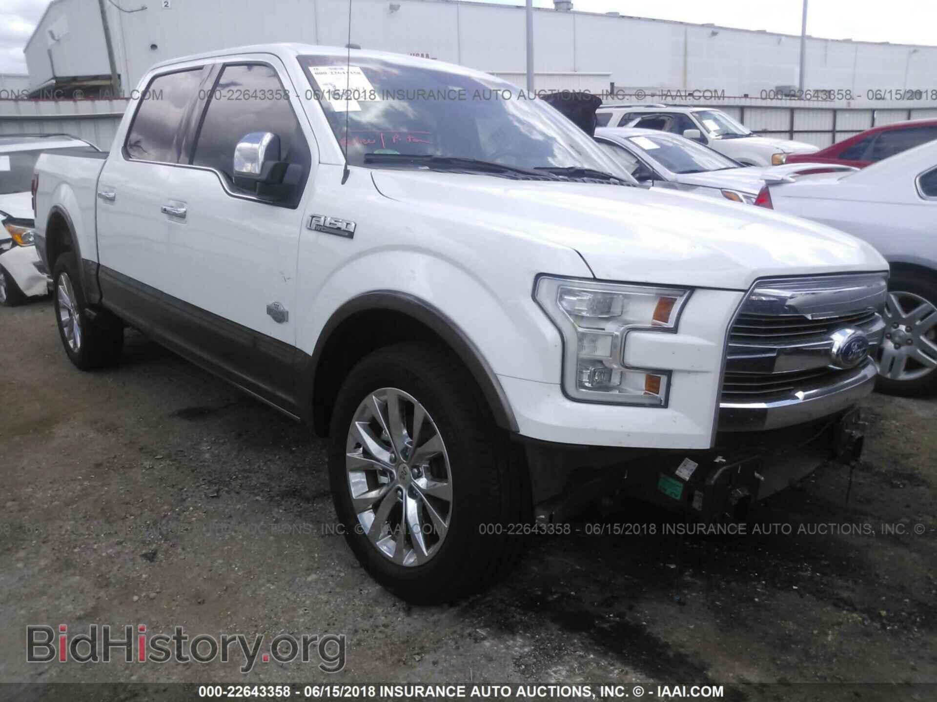 Photo 1FTEW1CF1HFA25170 - Ford F150 2017
