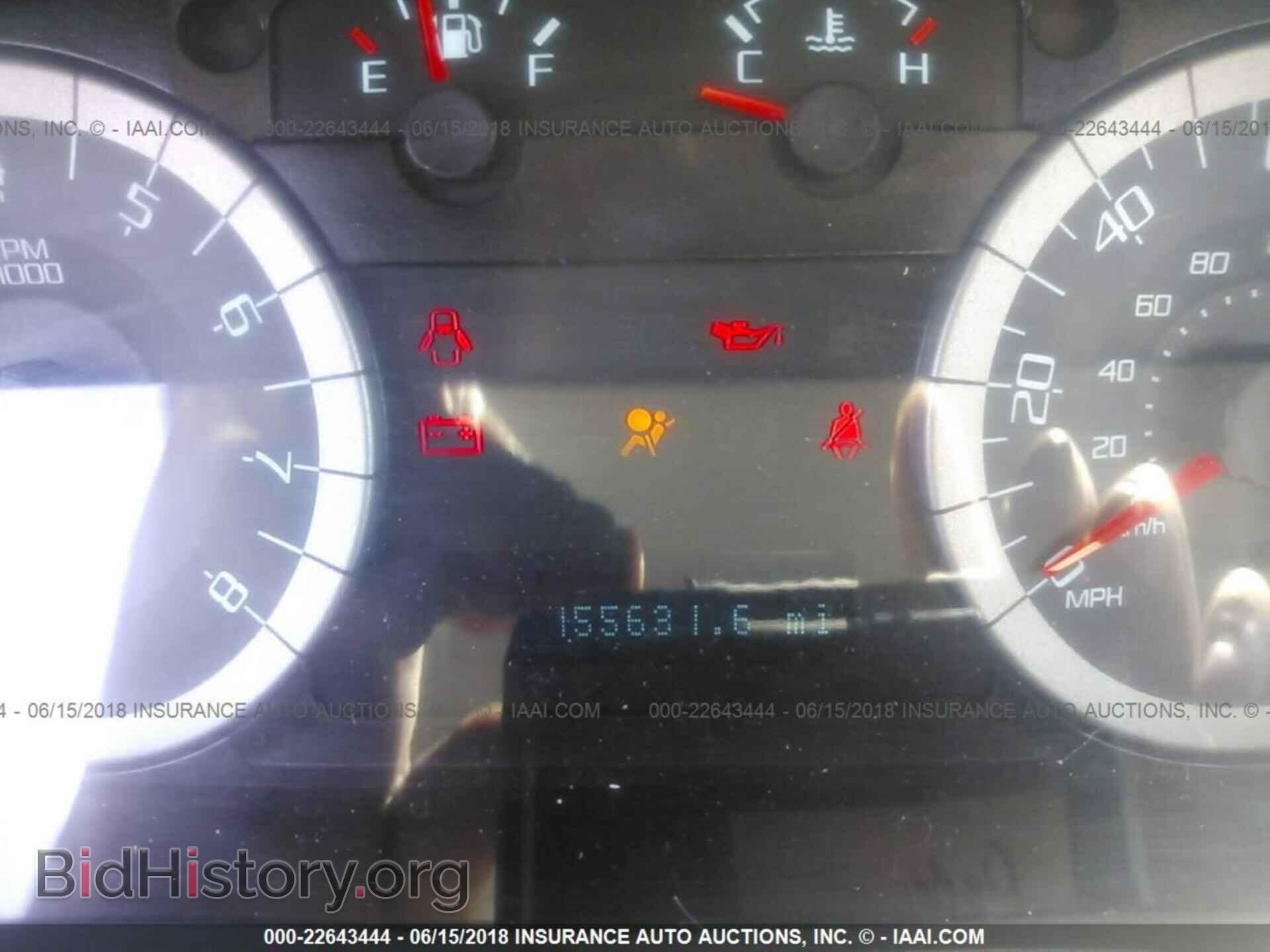 2011 Ford Escape - VIN: 1FMCU0C79BKB78602 - Фото 7