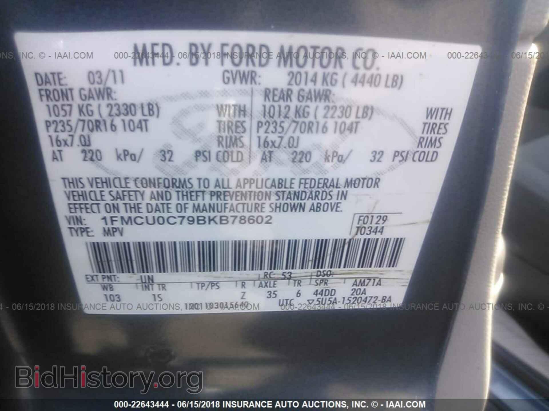 2011 Ford Escape - VIN: 1FMCU0C79BKB78602 - Фото 9