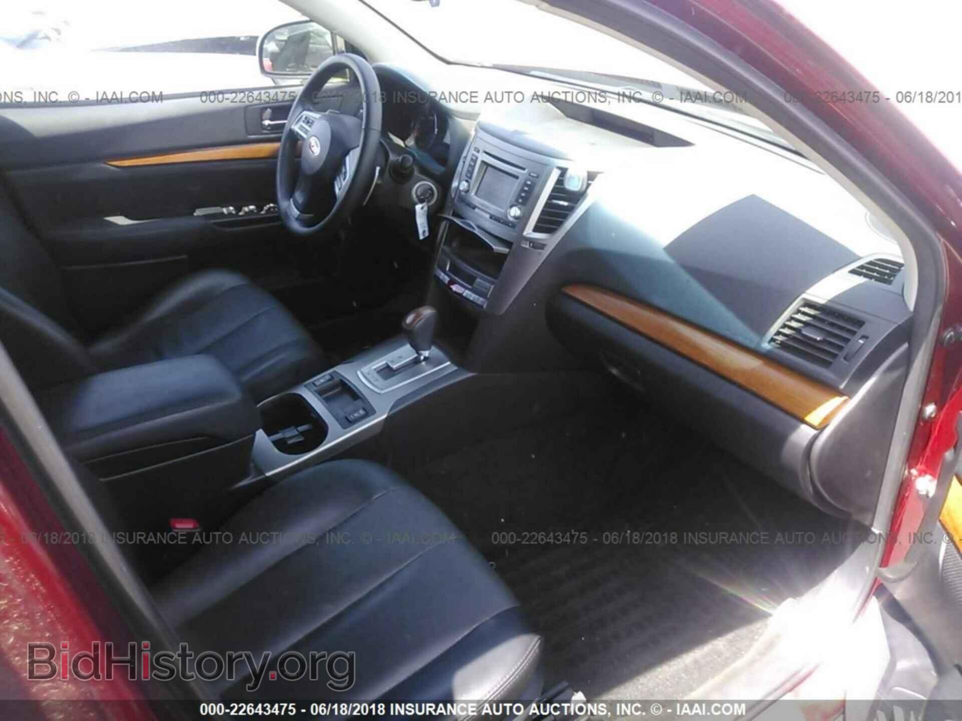 2014 Subaru Outback - VIN: 4S4BRBLC9E3278669 - Фото 5