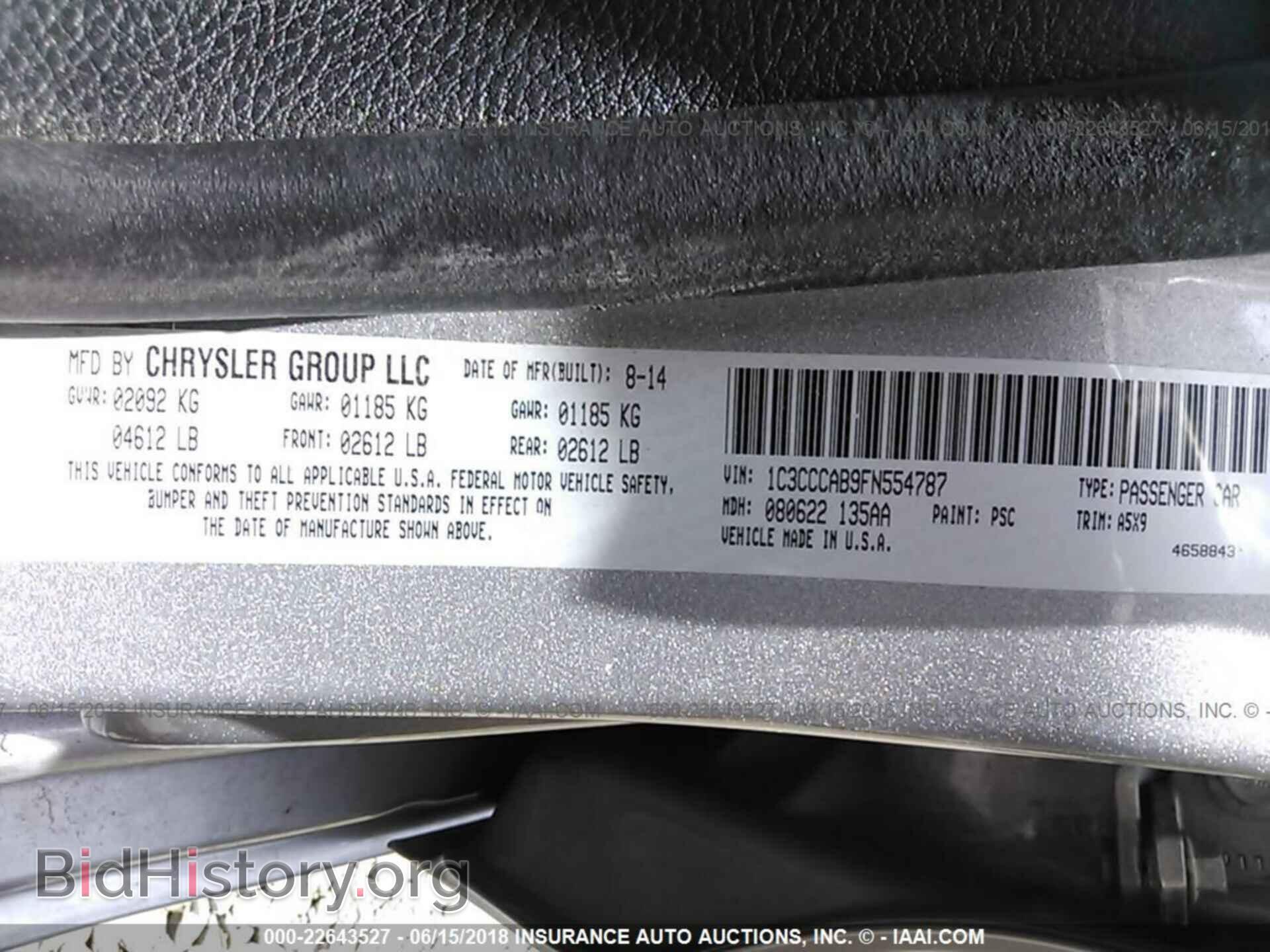 2015 Chrysler 200 - VIN: 1C3CCCAB9FN554787 - Фото 9