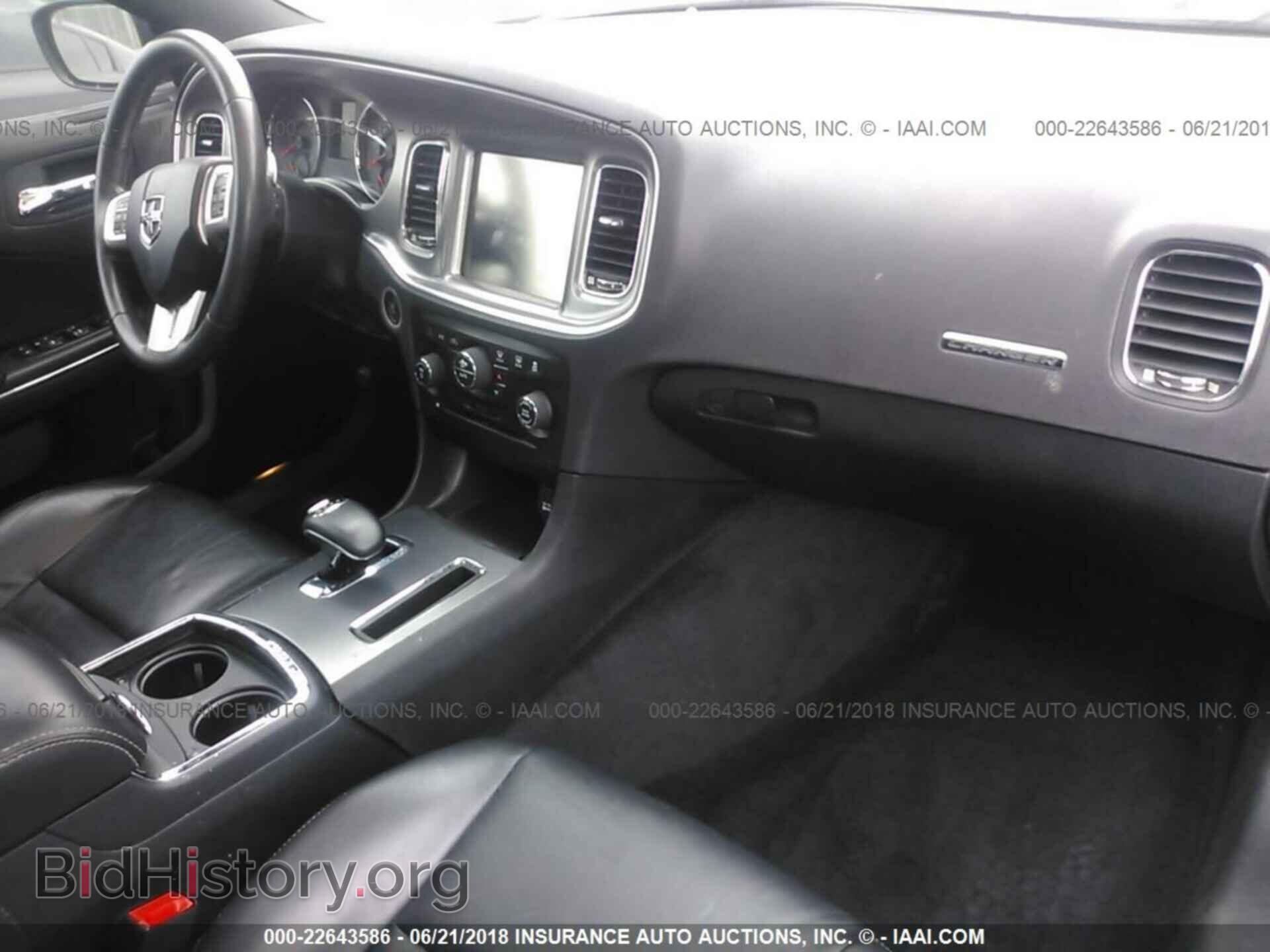 2012 Dodge Charger - VIN: 2C3CDXHG1CH183246 - Фото 5