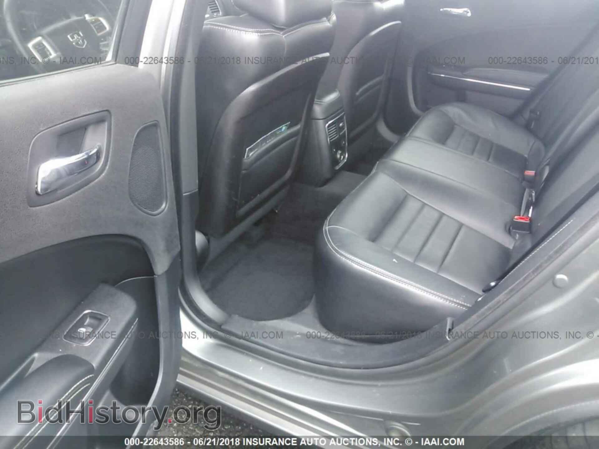 2012 Dodge Charger - VIN: 2C3CDXHG1CH183246 - Фото 8