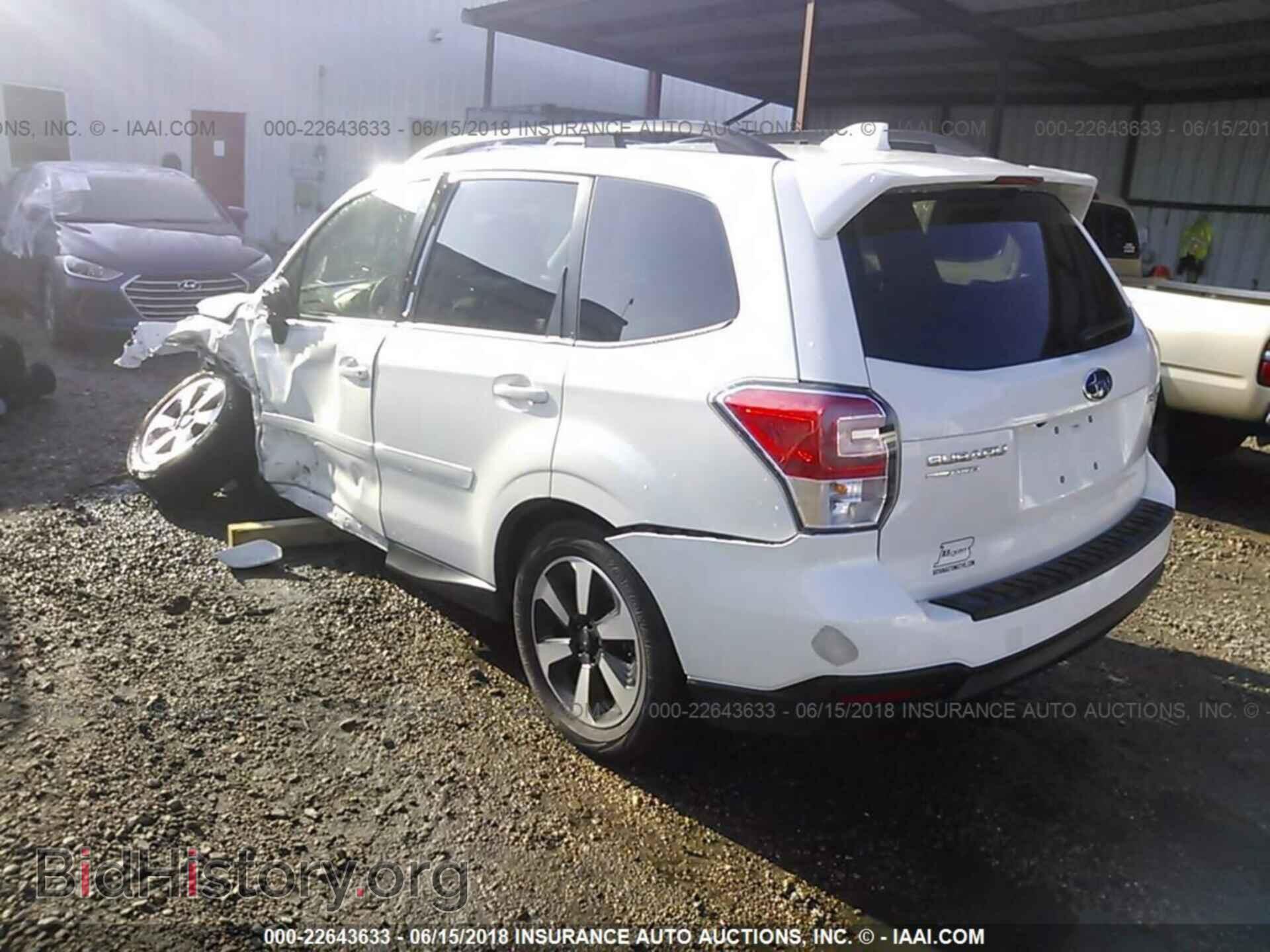 2017 Subaru Forester - VIN: JF2SJAGC6HH504045 - Фото 3