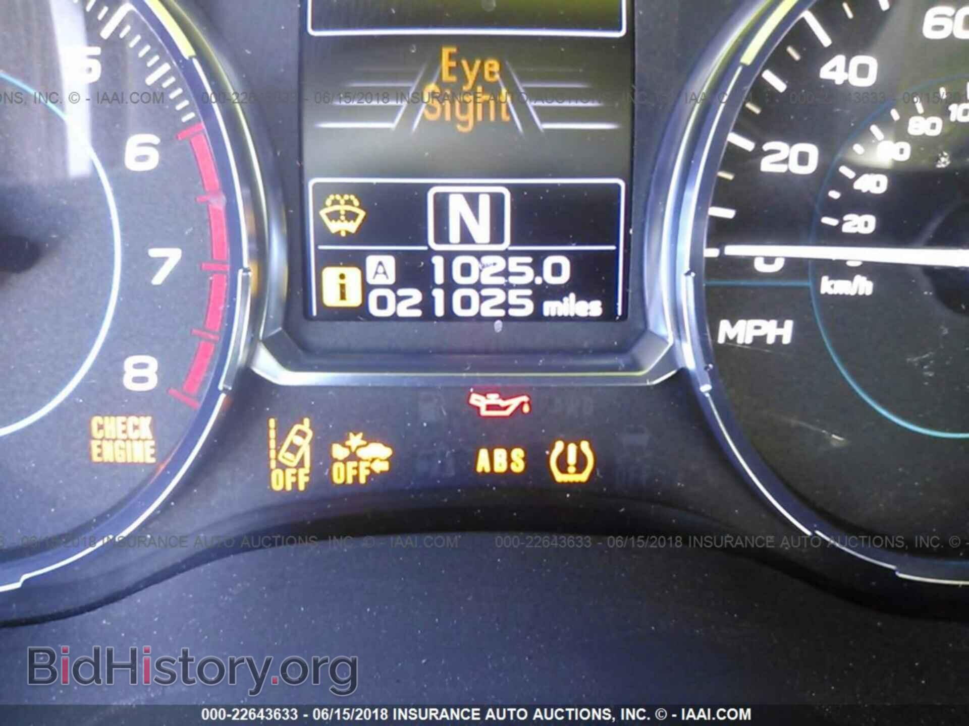 2017 Subaru Forester - VIN: JF2SJAGC6HH504045 - Фото 7
