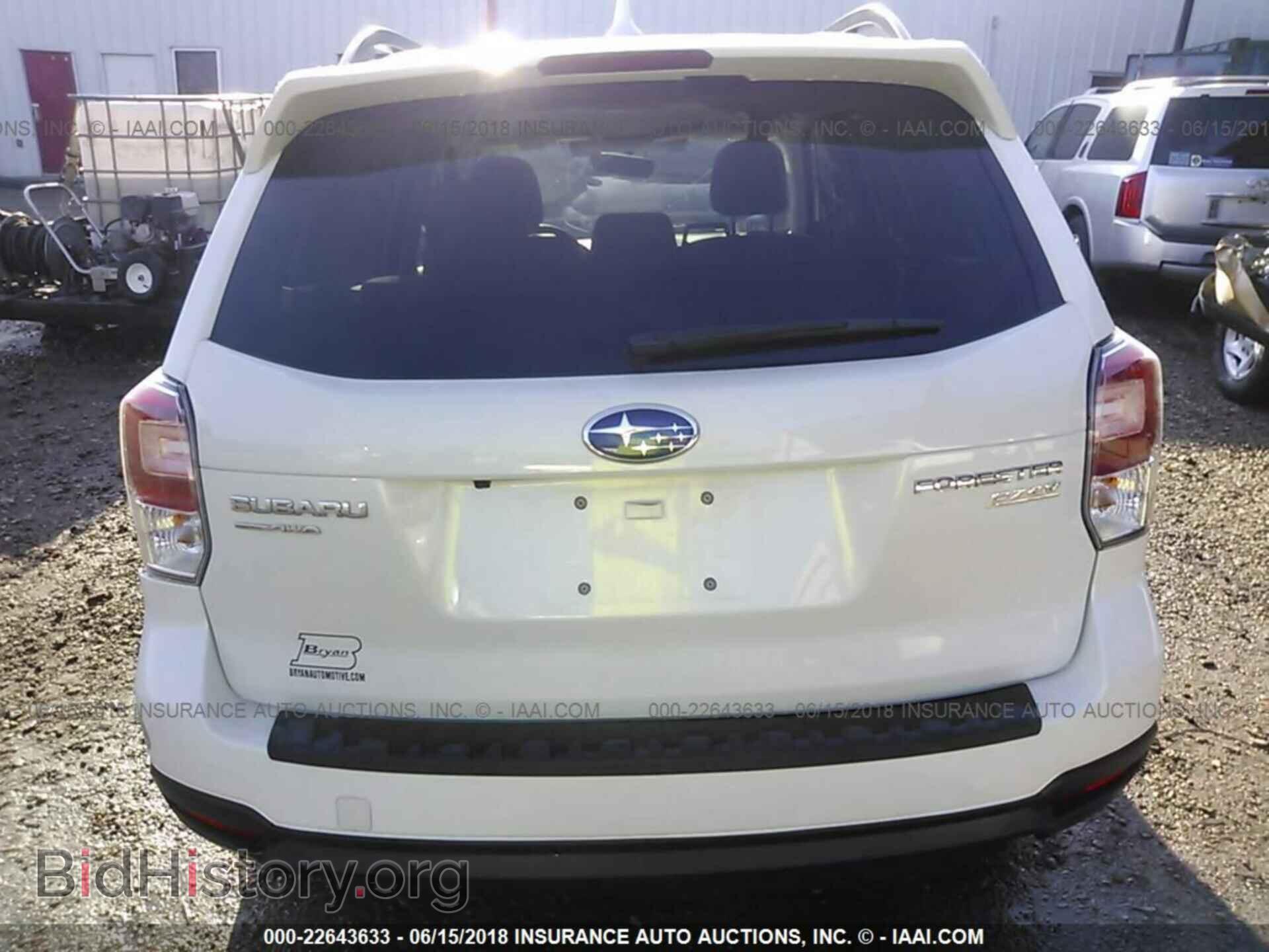 2017 Subaru Forester - VIN: JF2SJAGC6HH504045 - Фото 8