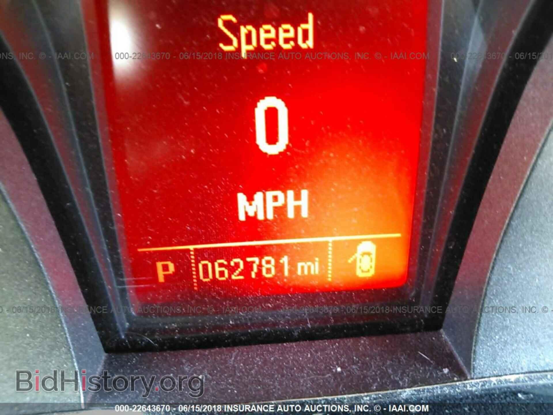 2014 Gmc Terrain - VIN: 2GKALMEK4E6195486 - Фото 7