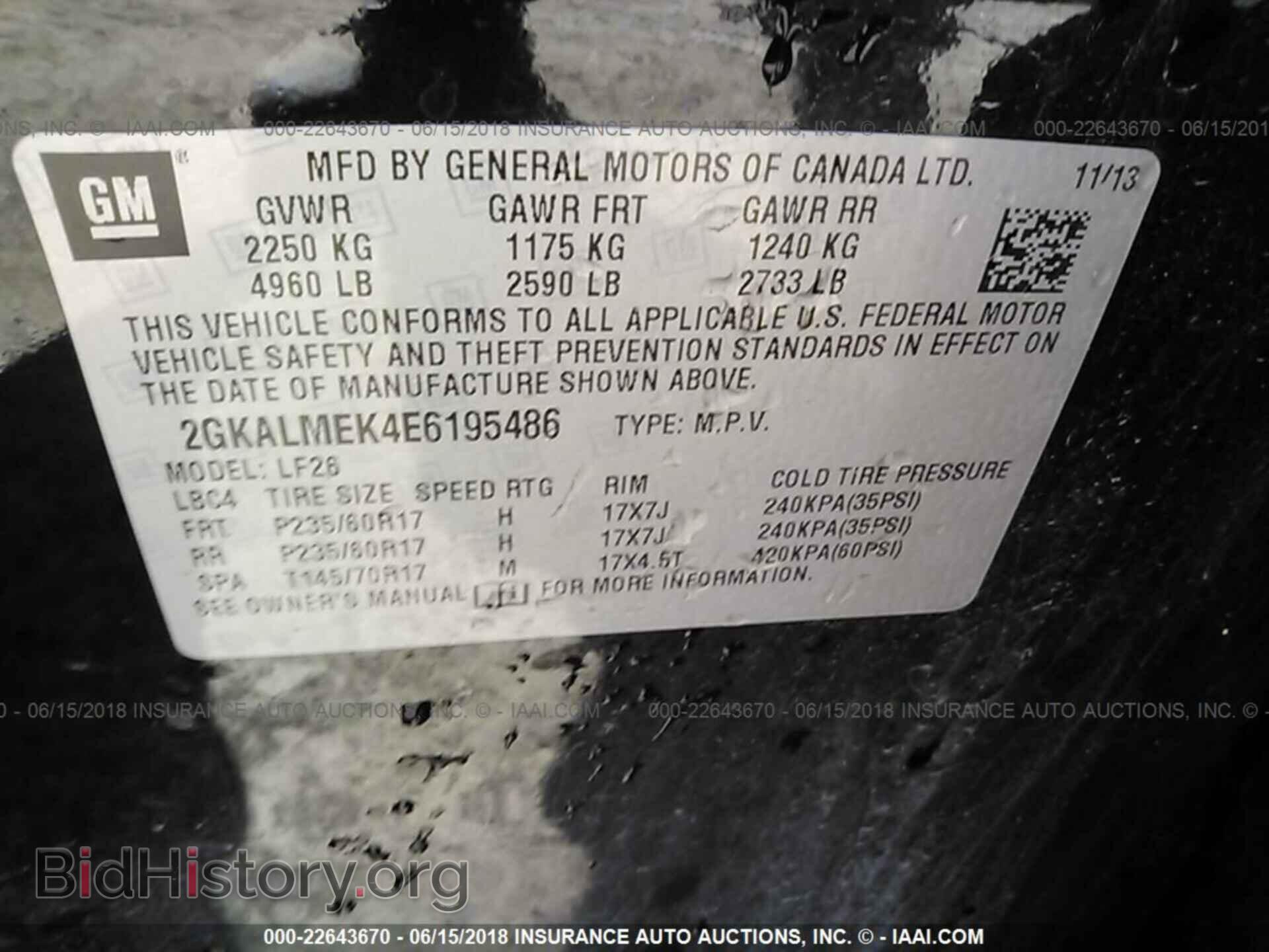 2014 Gmc Terrain - VIN: 2GKALMEK4E6195486 - Фото 9