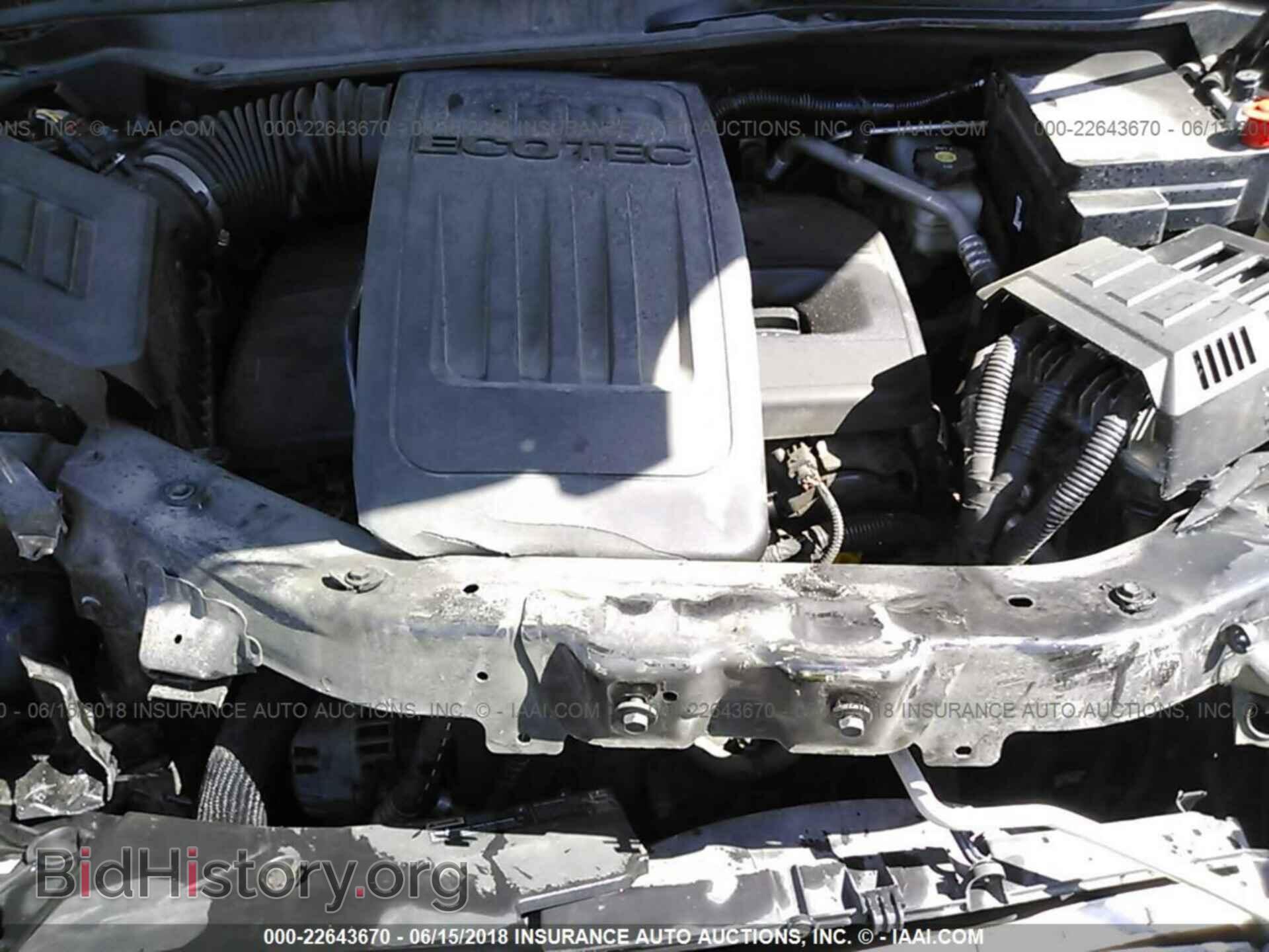 2014 Gmc Terrain - VIN: 2GKALMEK4E6195486 - Фото 10