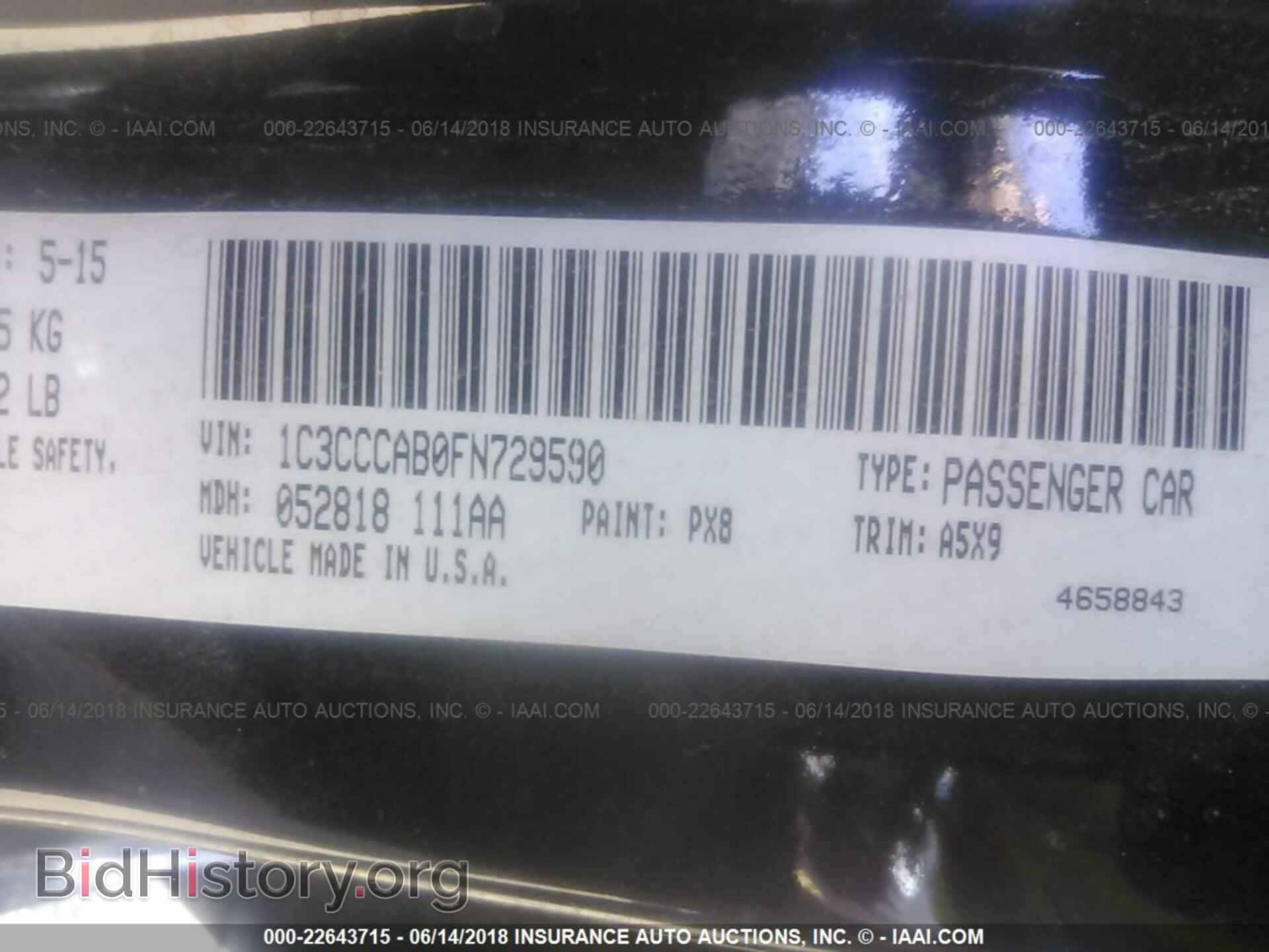 2015 Chrysler 200 - VIN: 1C3CCCAB0FN729590 - Photo 9