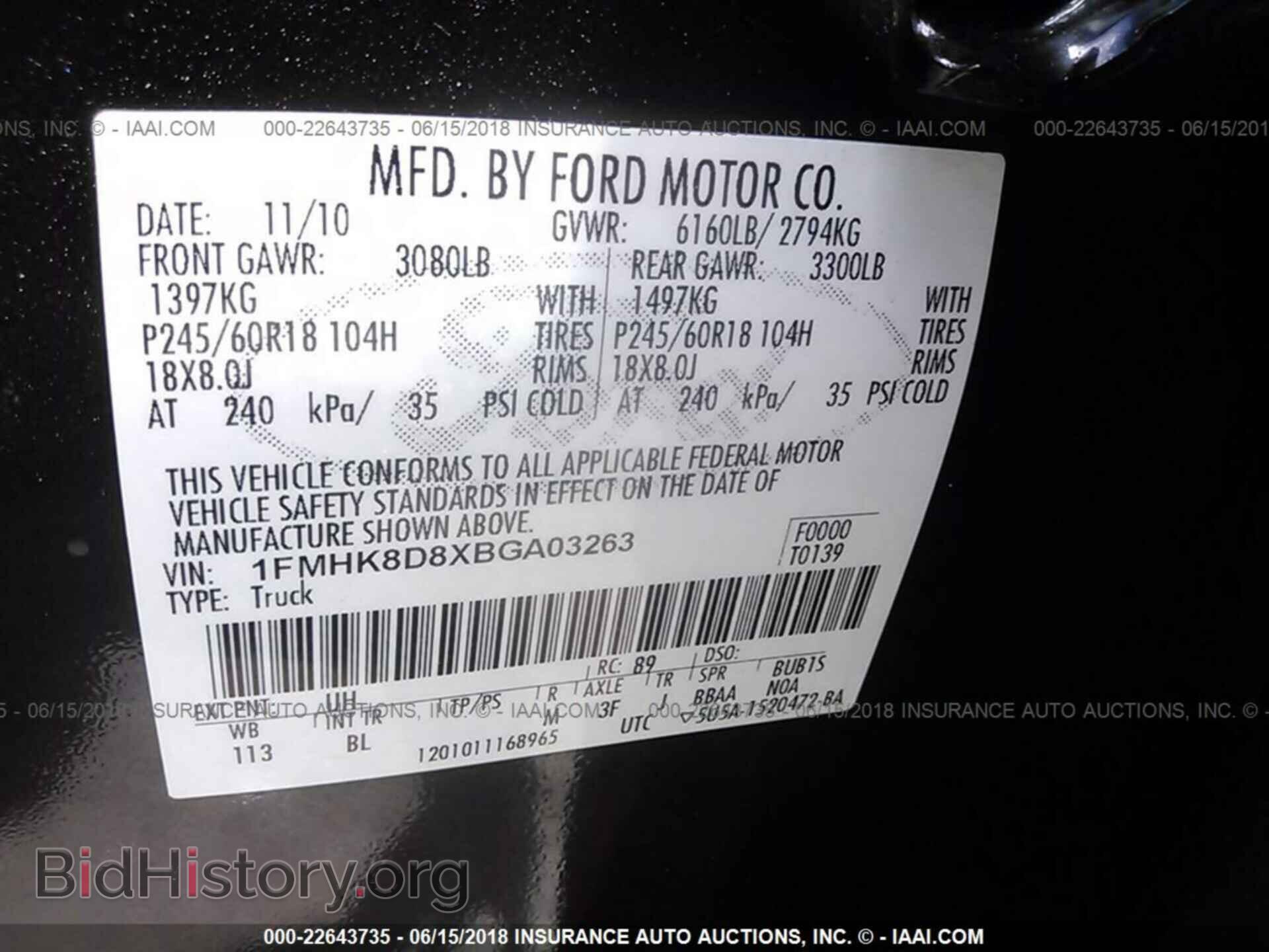 2011 FORD EXPLORER - VIN: 1FMHK8D8XBGA03263 - Фото 9