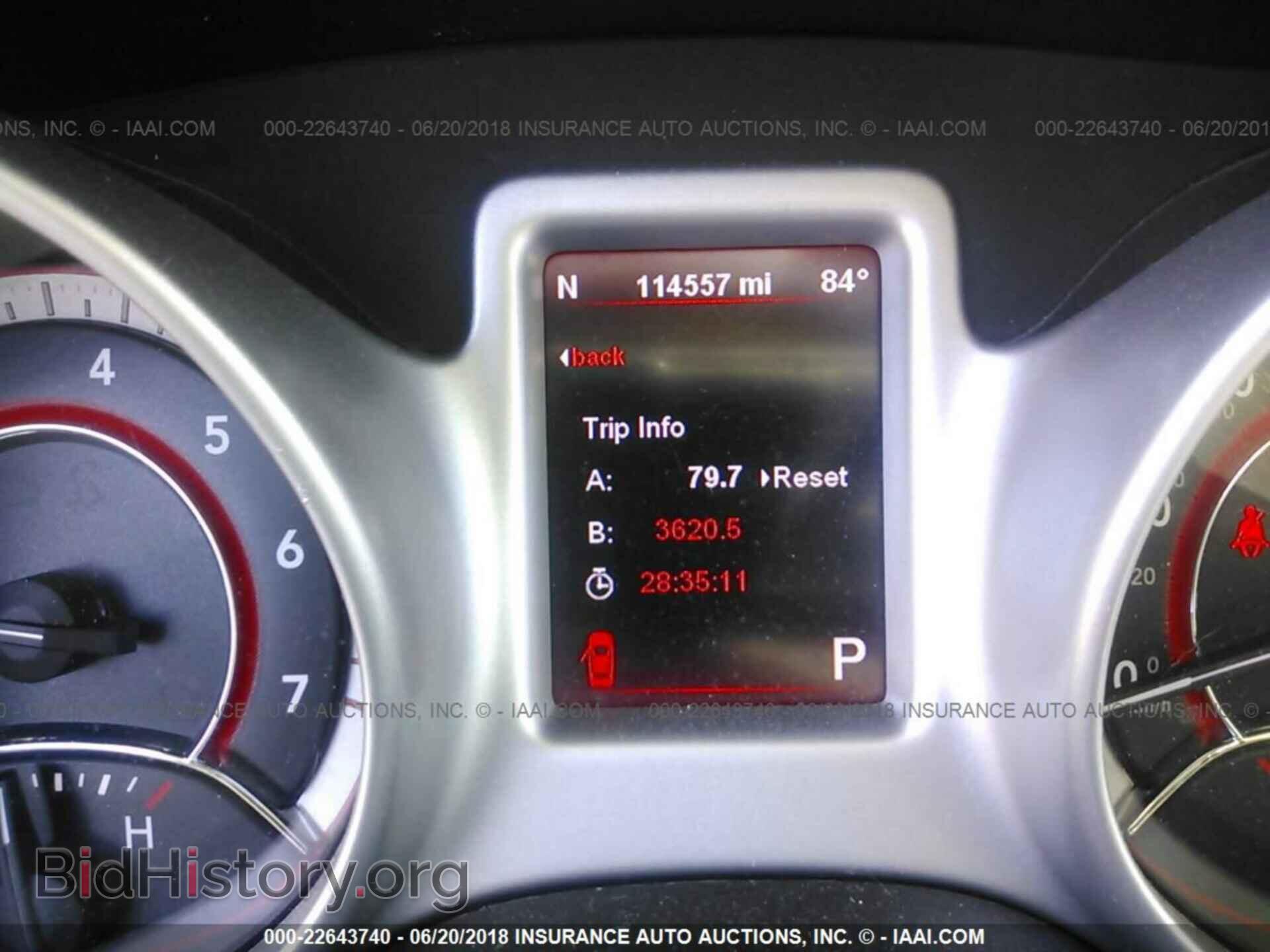2011 Dodge Journey - VIN: 3D4PG3FG6BT515674 - Фото 7