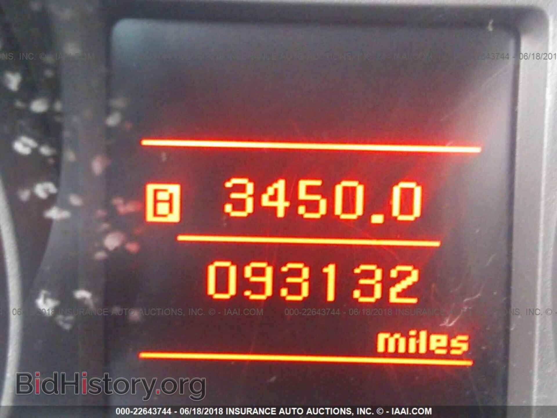 2013 Mitsubishi Lancer - VIN: JA32U2FU7DU014204 - Фото 7