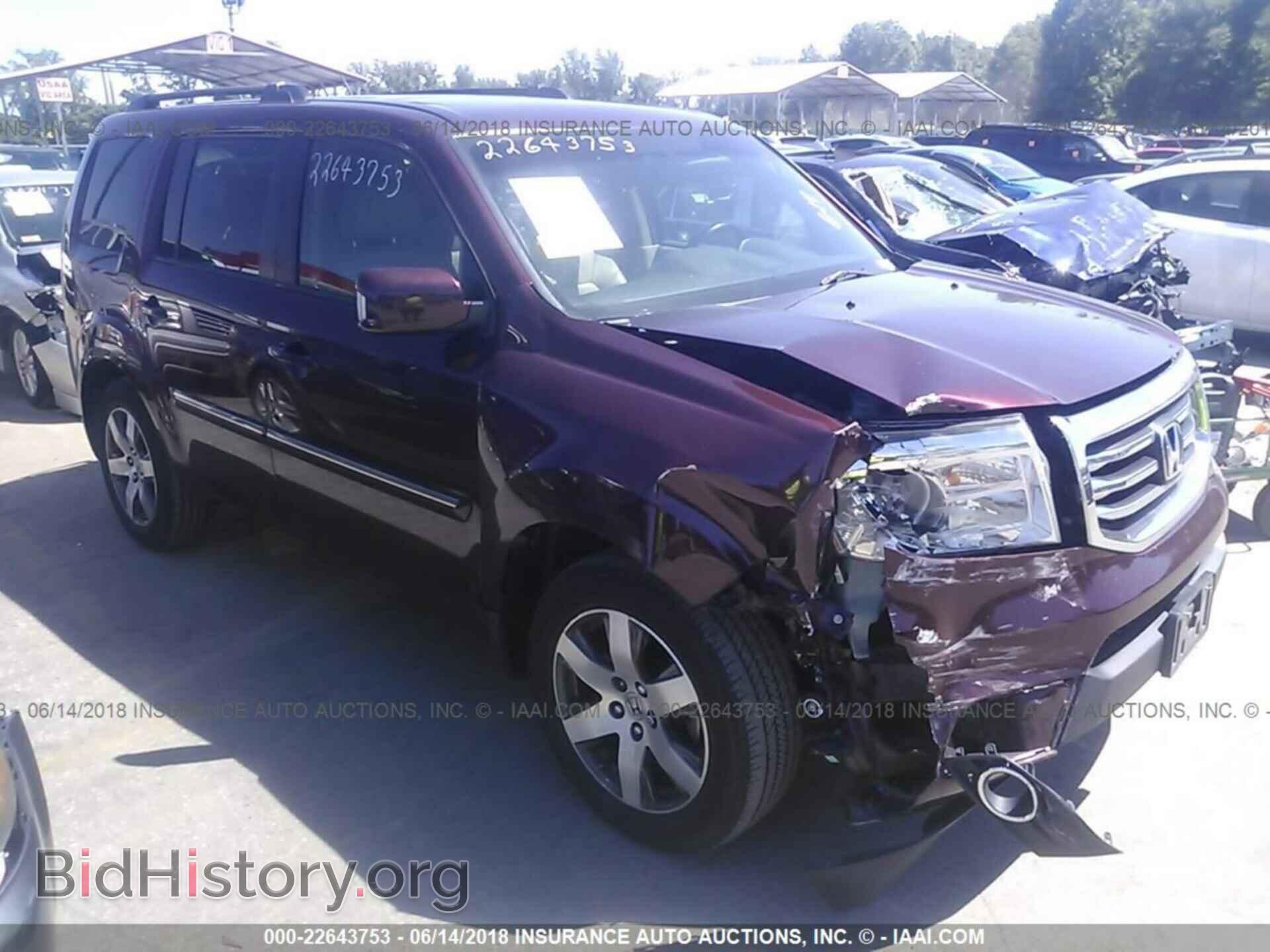 Фотография 5FNYF4H97CB020635 - HONDA PILOT 2012