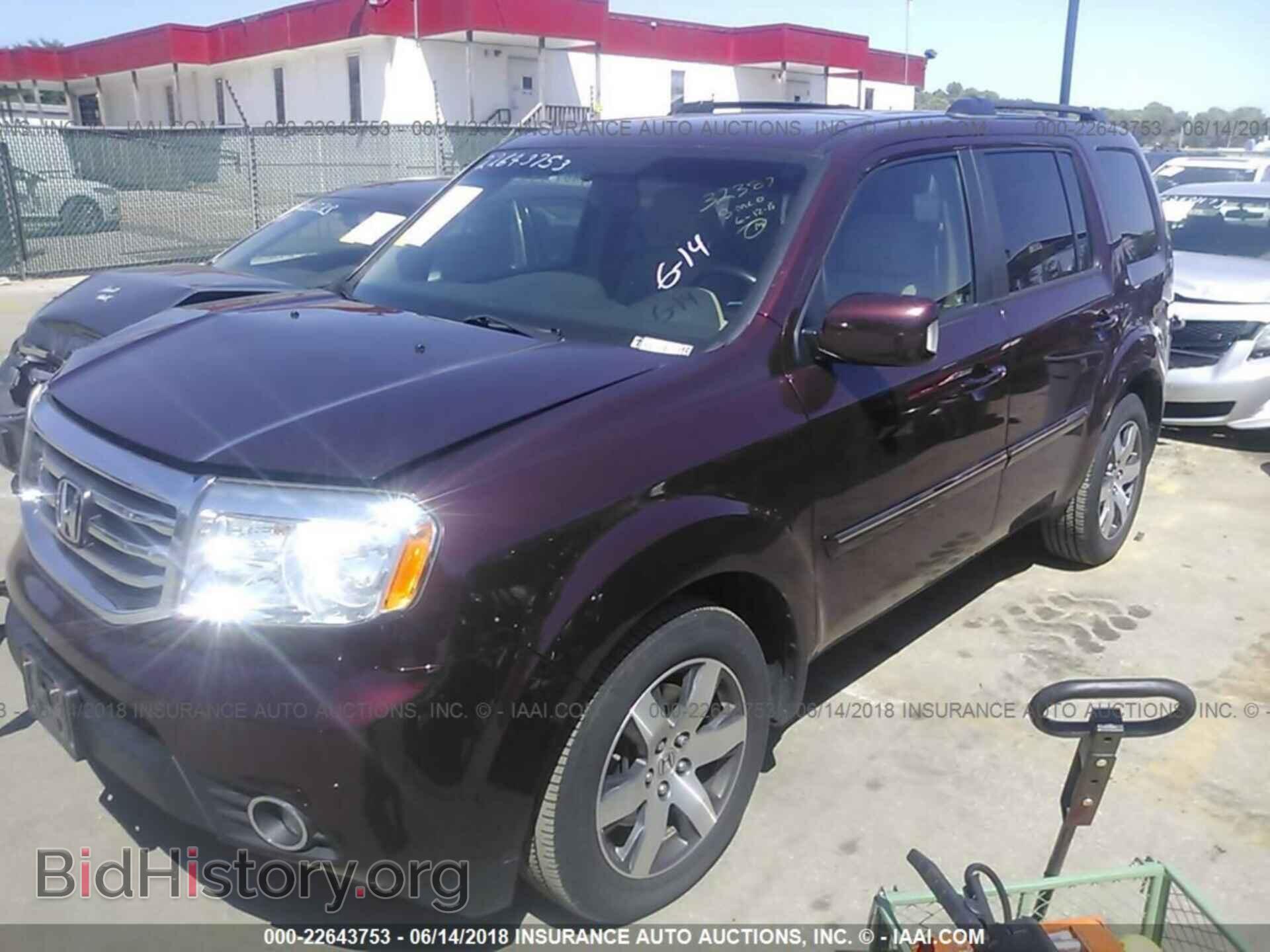 2012 HONDA PILOT - VIN: 5FNYF4H97CB020635 - Photo 2