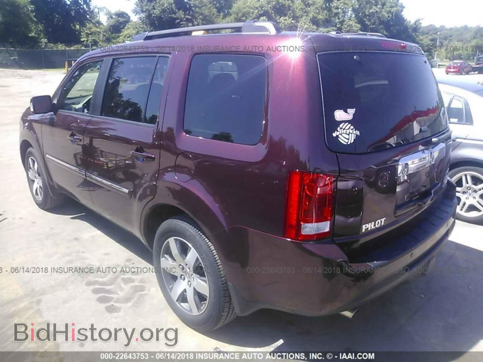 2012 HONDA PILOT - VIN: 5FNYF4H97CB020635 - Photo 3