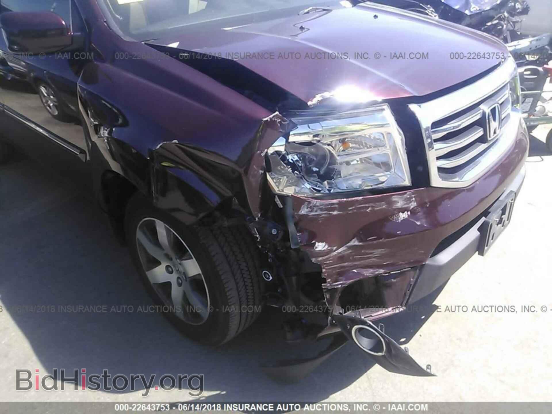 2012 HONDA PILOT - VIN: 5FNYF4H97CB020635 - Photo 6