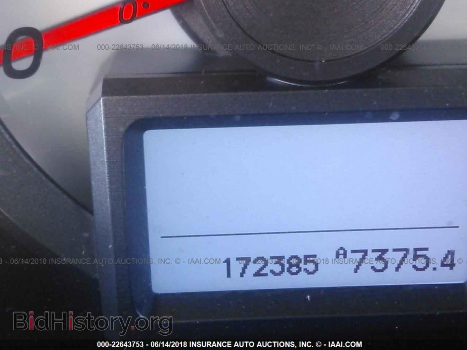 2012 HONDA PILOT - VIN: 5FNYF4H97CB020635 - Photo 7