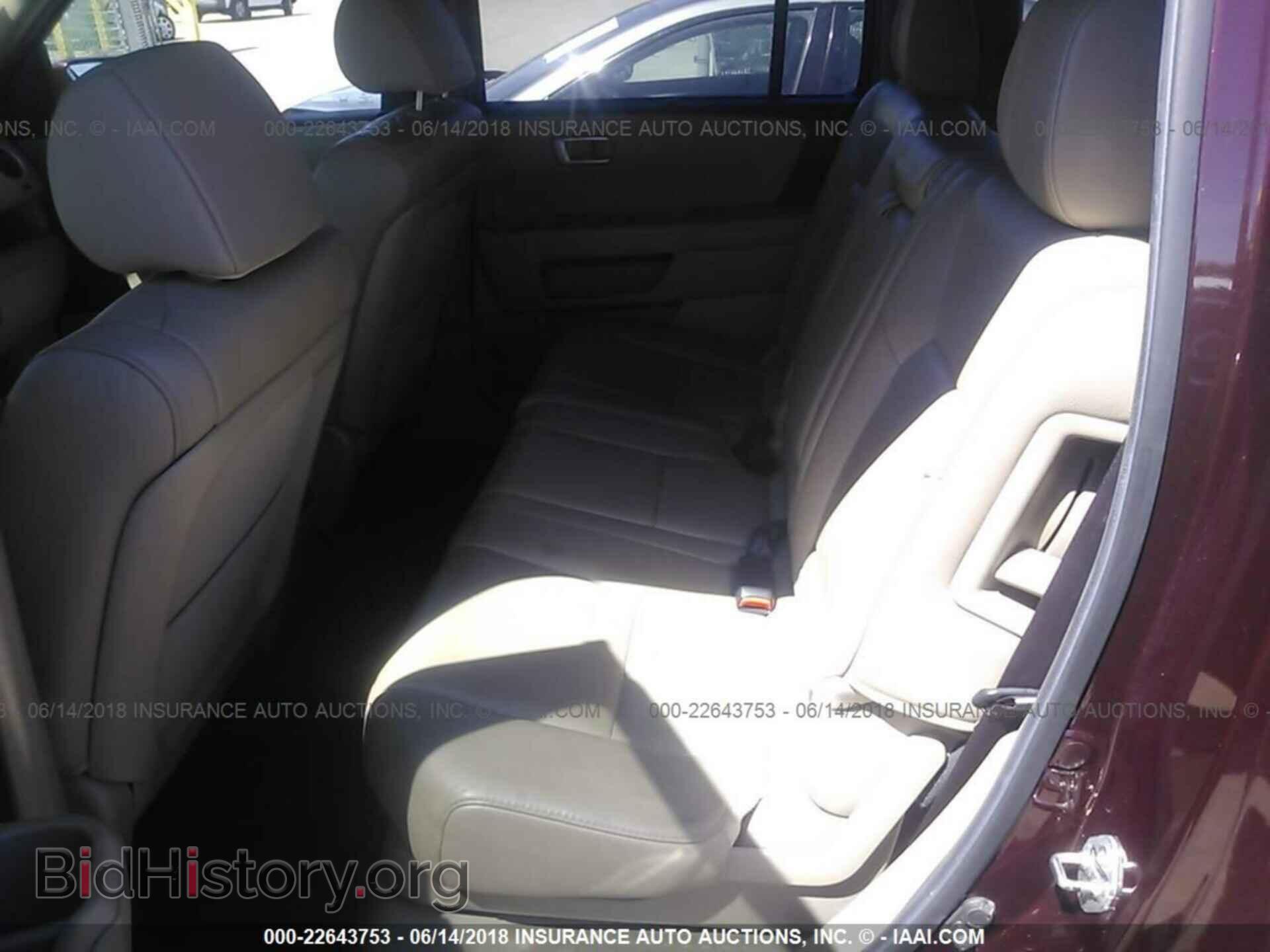 2012 HONDA PILOT - VIN: 5FNYF4H97CB020635 - Photo 8