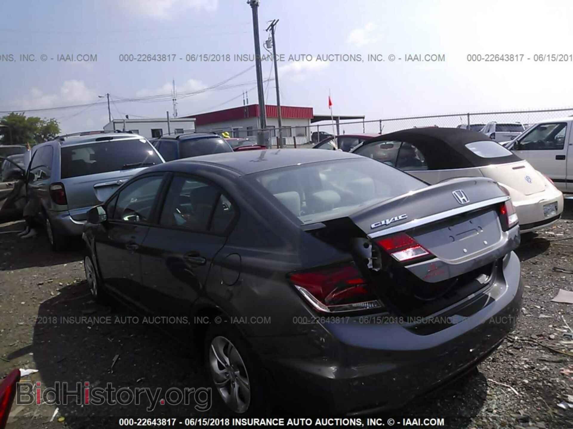 2013 Honda Civic - VIN: 2HGFB2F52DH592202 - Фото 3