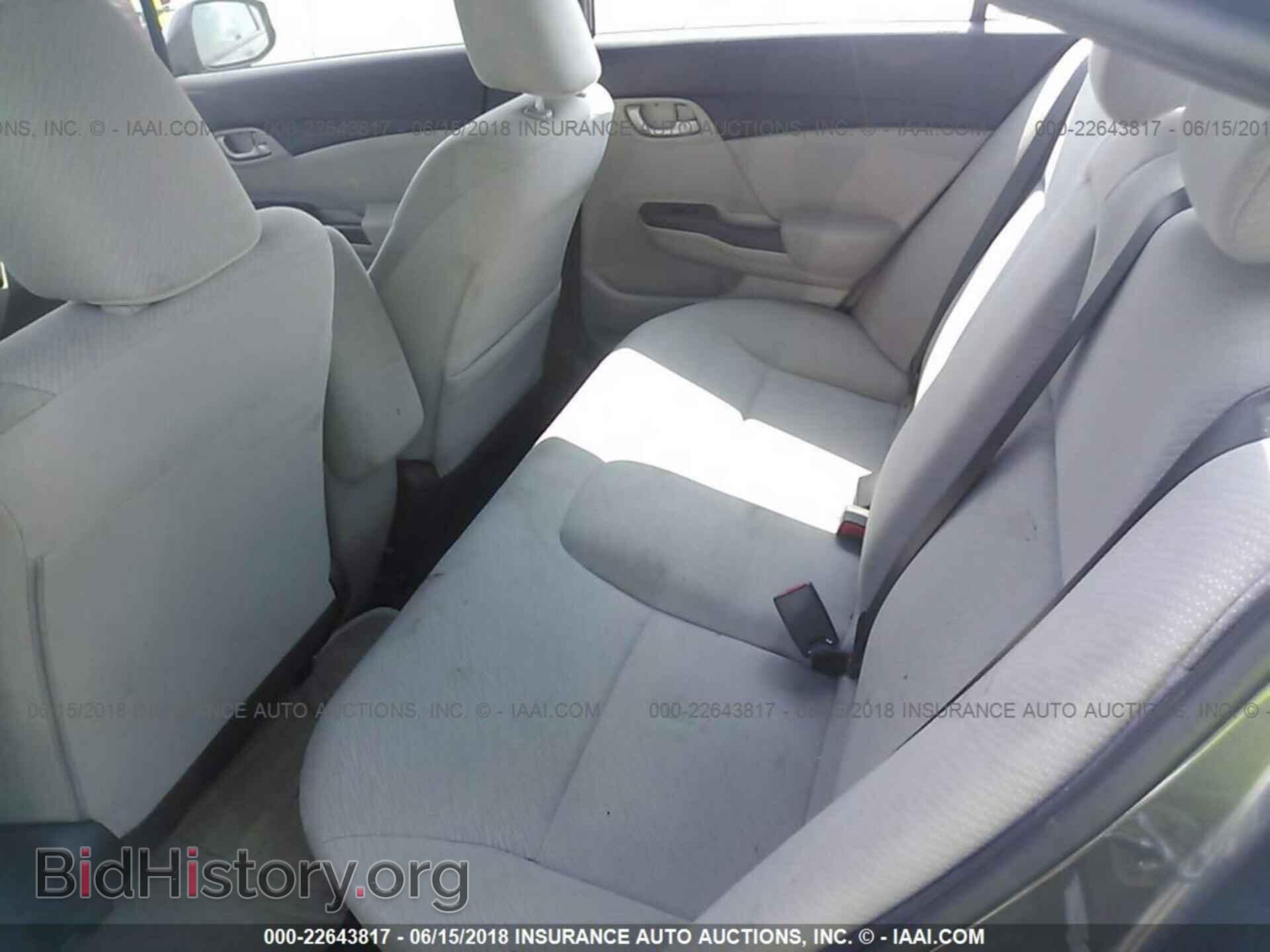 2013 Honda Civic - VIN: 2HGFB2F52DH592202 - Фото 8