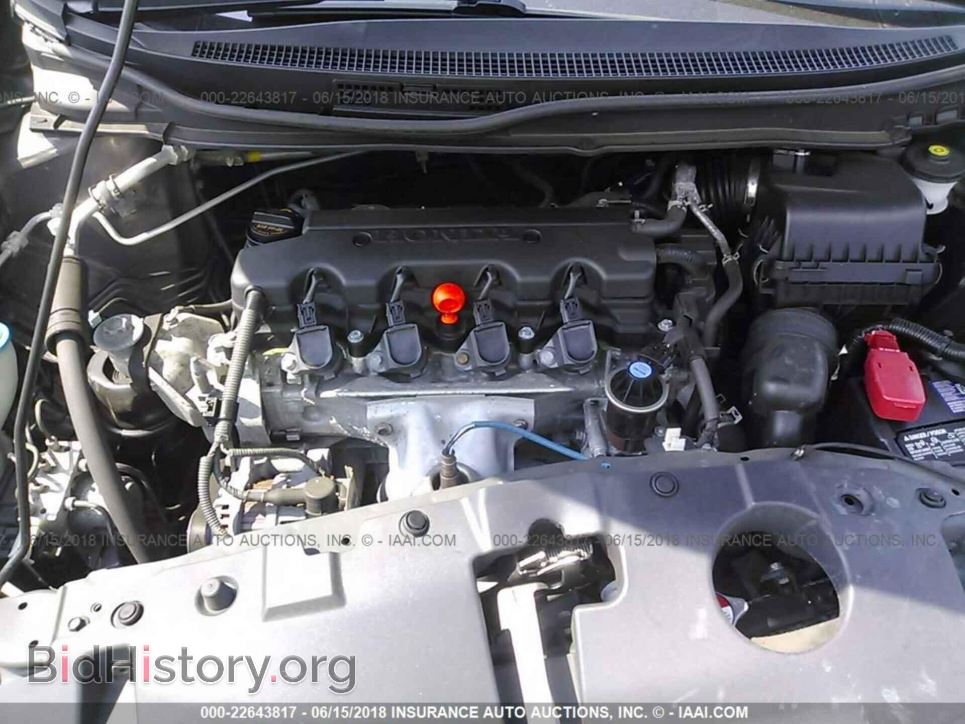 2013 Honda Civic - VIN: 2HGFB2F52DH592202 - Фото 10