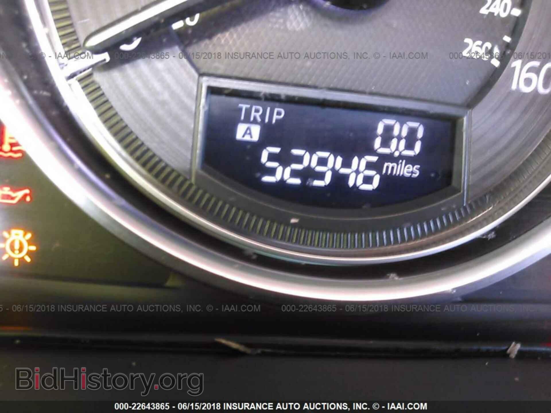 2016 Mazda 6 - VIN: JM1GJ1W59G1421045 - Фото 7