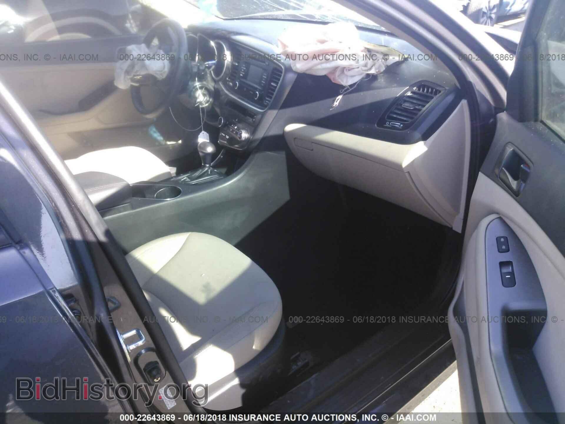 2015 Kia Optima - VIN: KNAGM4A71F5632861 - Photo 5