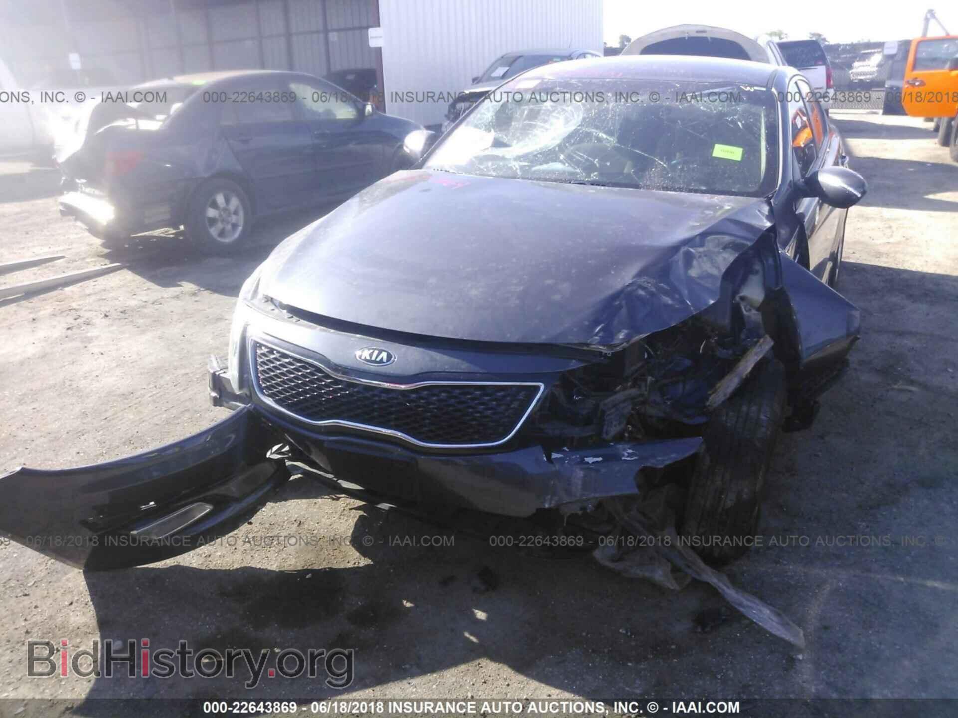 2015 Kia Optima - VIN: KNAGM4A71F5632861 - Photo 6