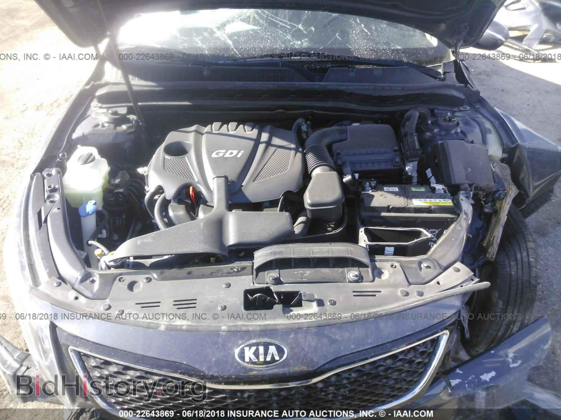 2015 Kia Optima - VIN: KNAGM4A71F5632861 - Photo 10