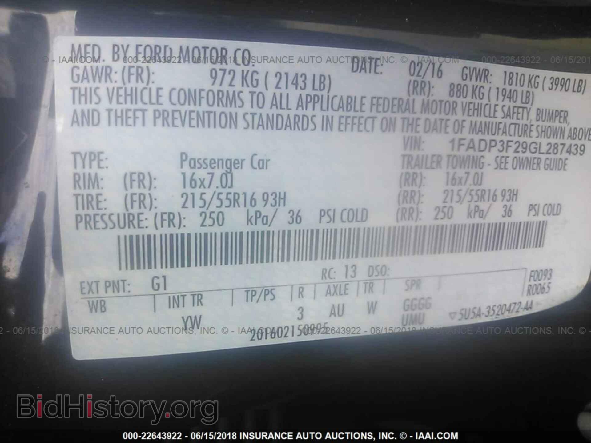 2016 Ford Focus - VIN: 1FADP3F29GL287439 - Фото 9