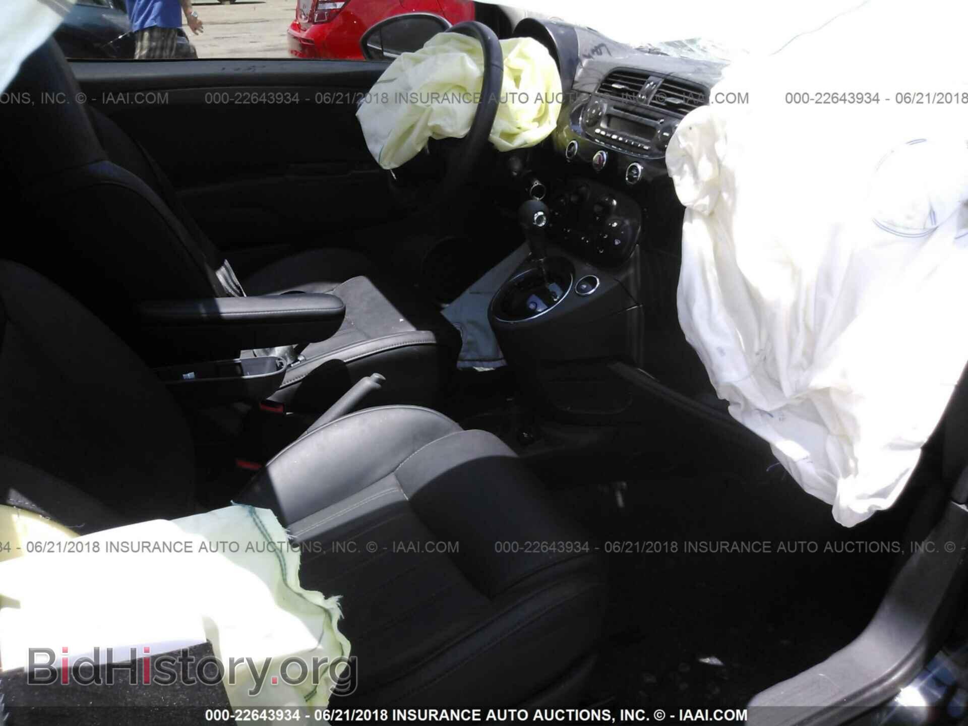 2015 Fiat 500 - VIN: 3C3CFFCR2FT741405 - Photo 5