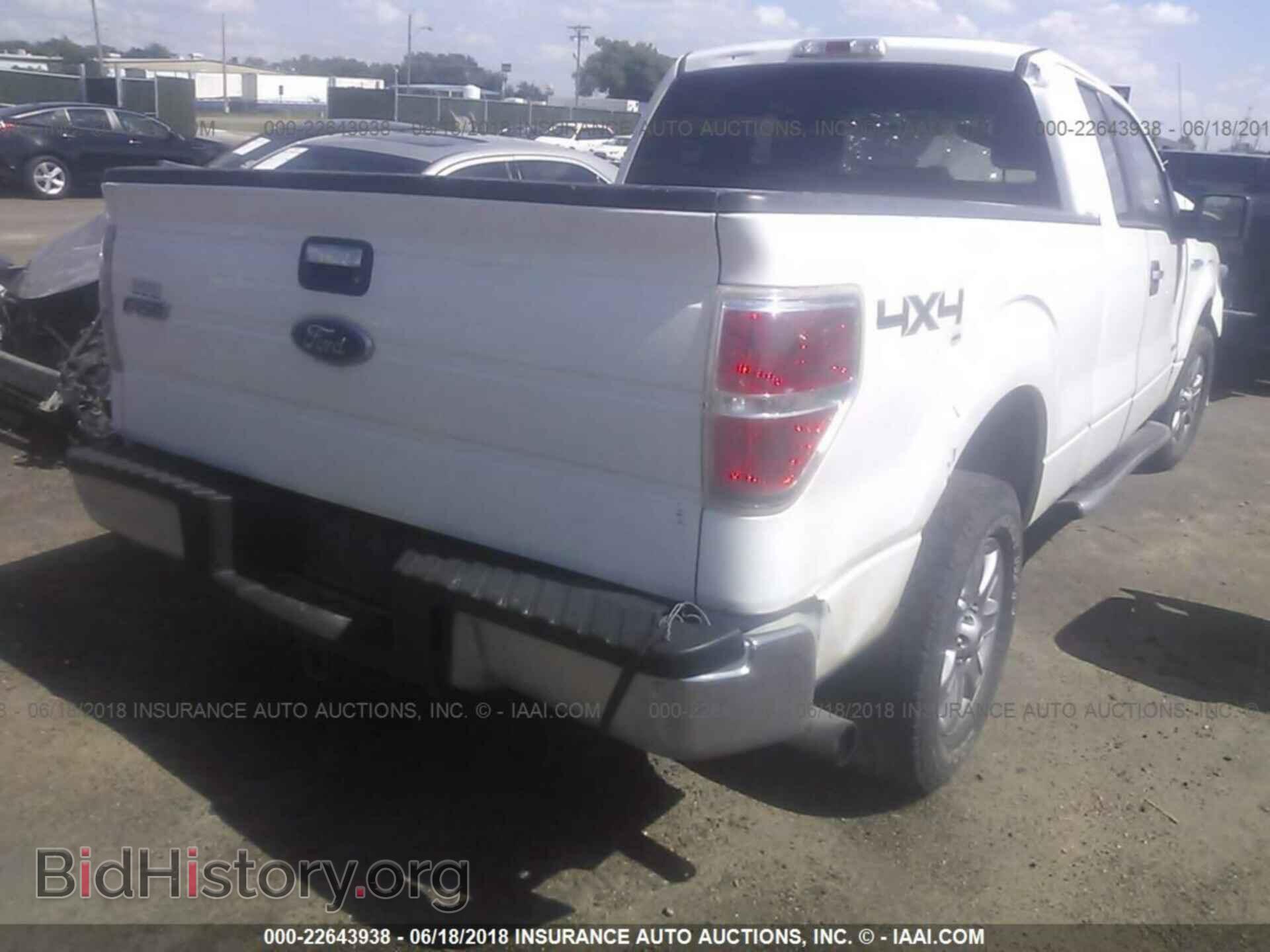 2013 Ford F150 - VIN: 1FTFX1ET3DKF78943 - Фото 4