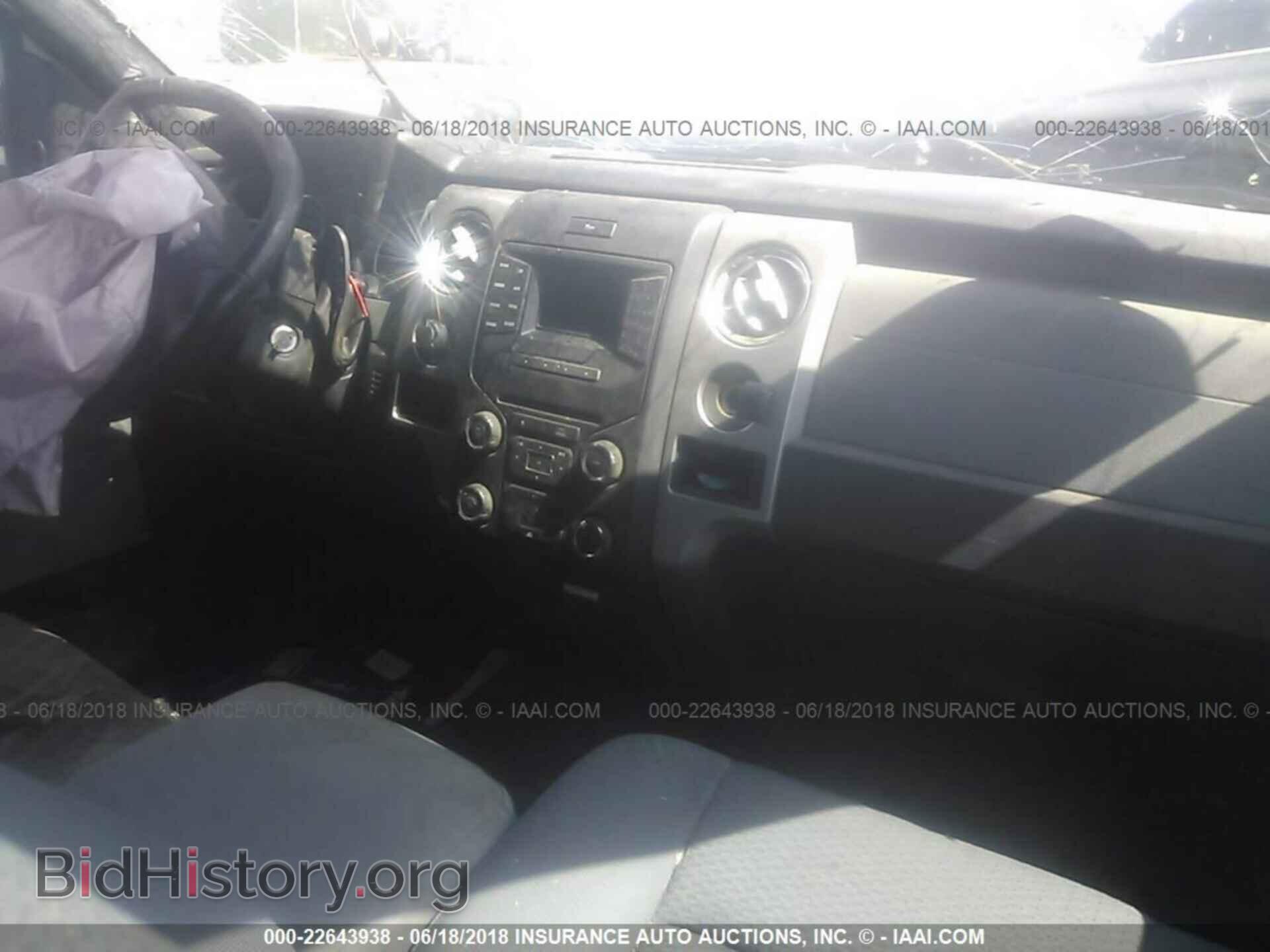 2013 Ford F150 - VIN: 1FTFX1ET3DKF78943 - Фото 5