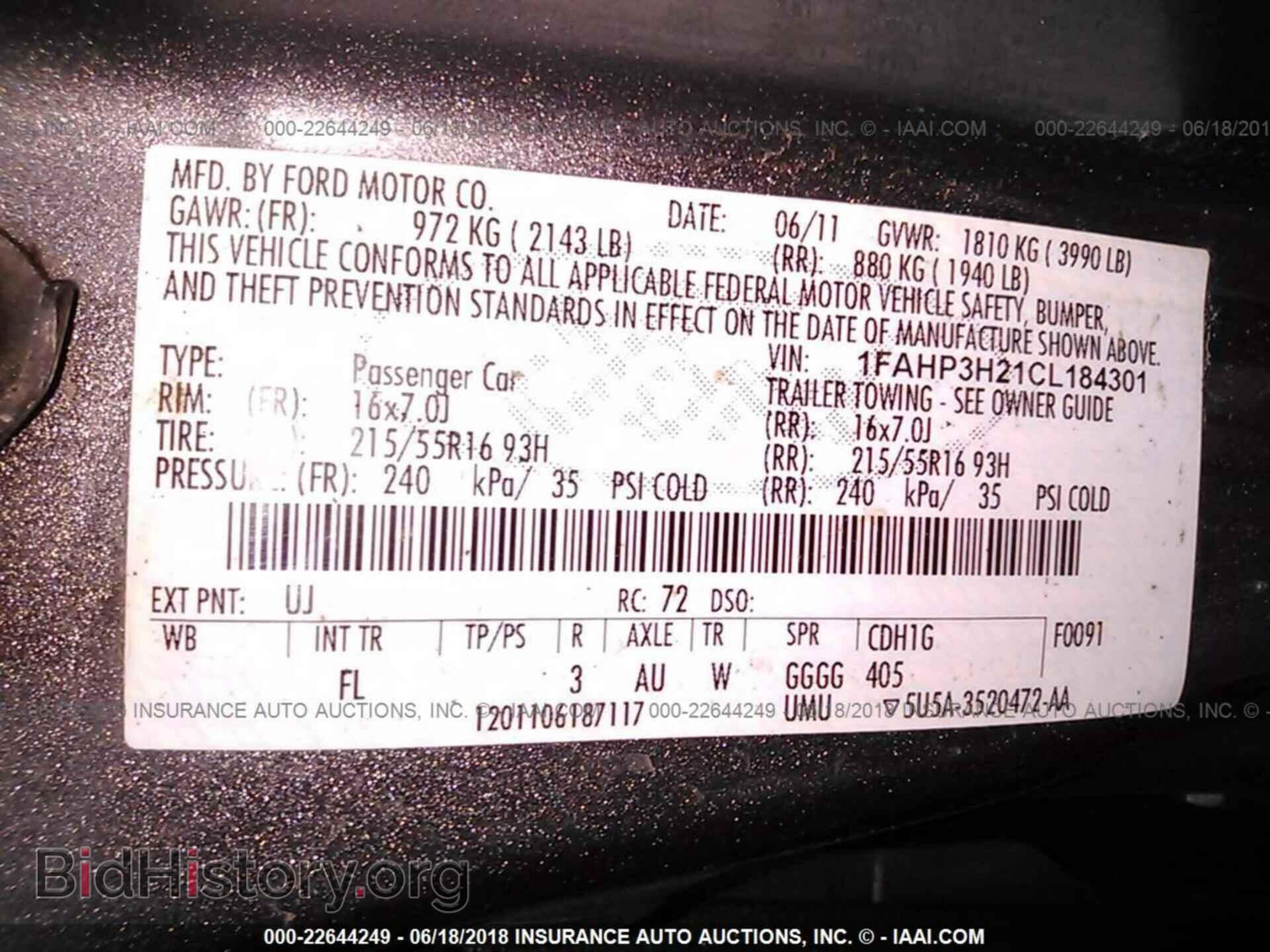2012 Ford Focus - VIN: 1FAHP3H21CL184301 - Photo 9