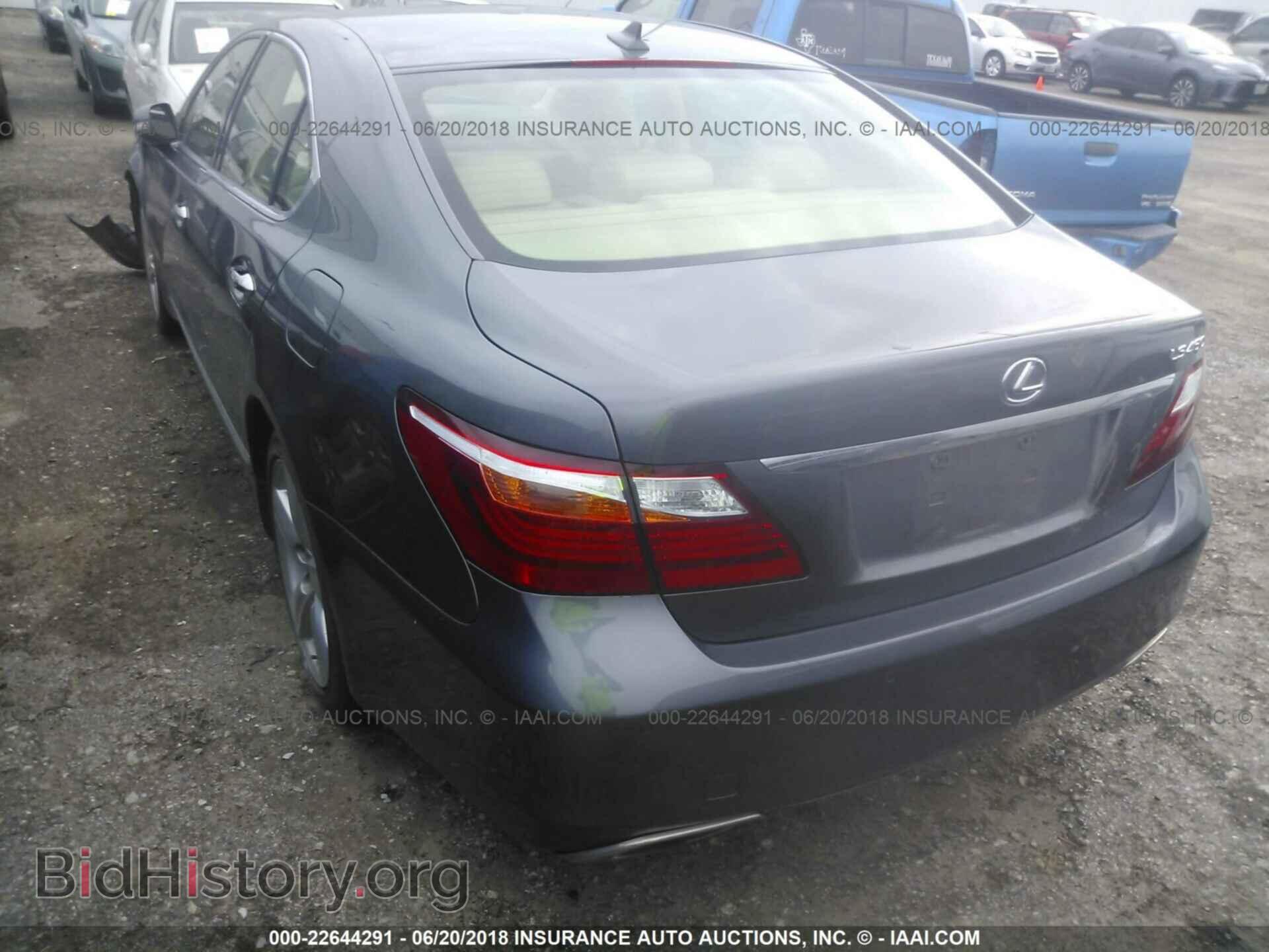 2012 Lexus Ls - VIN: JTHBL5EF7C5112908 - Photo 3