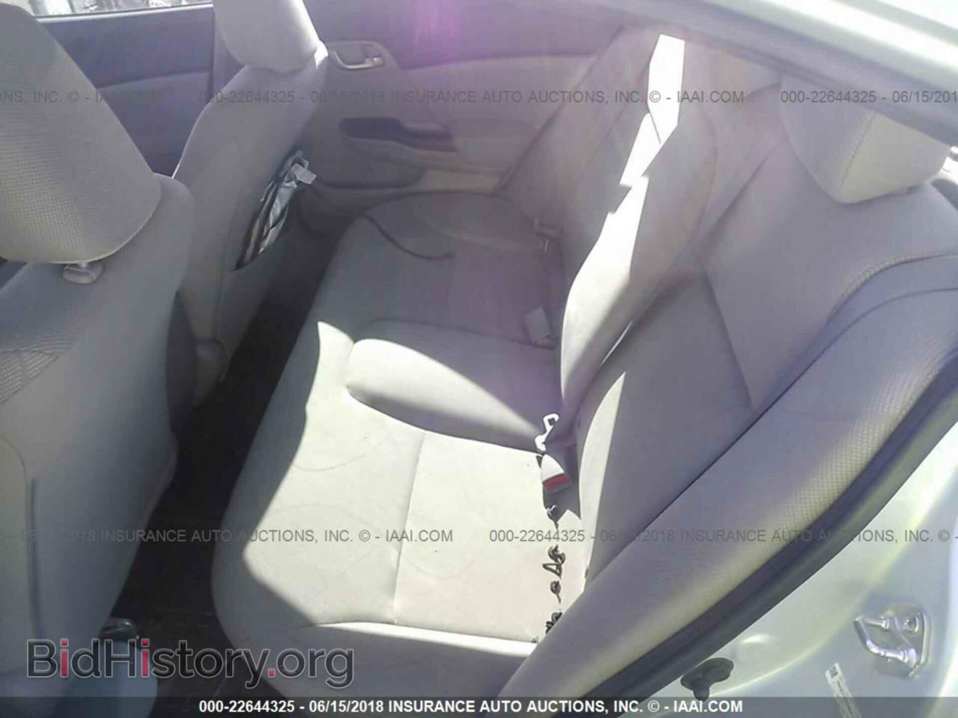 2012 Honda CIVIC (VIN 19XFB2F52CE060411) — фото 8 из 10
