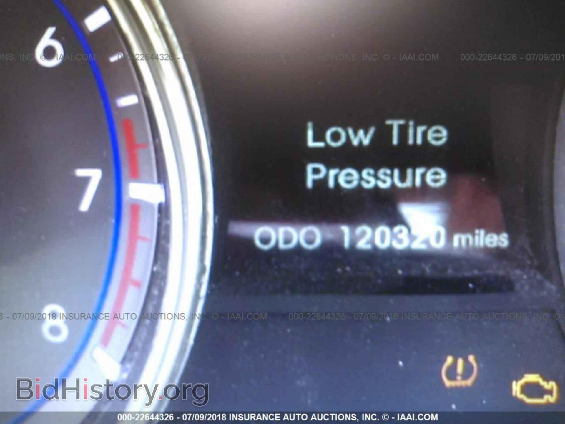 2012 Hyundai Sonata - VIN: 5NPEB4AC9CH445568 - Photo 7