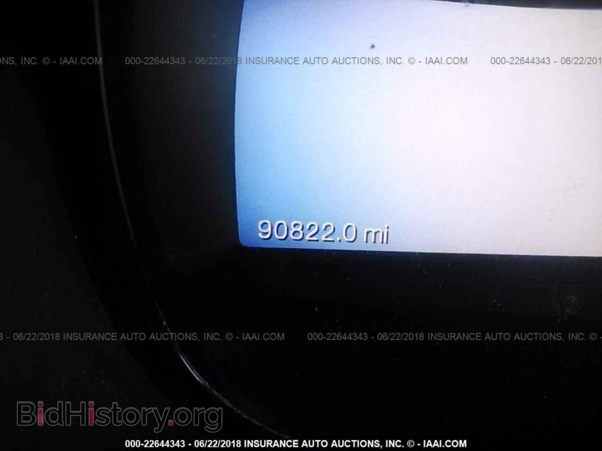 2013 Ford Edge - VIN: 2FMDK4JCXDBC57839 - Фото 7