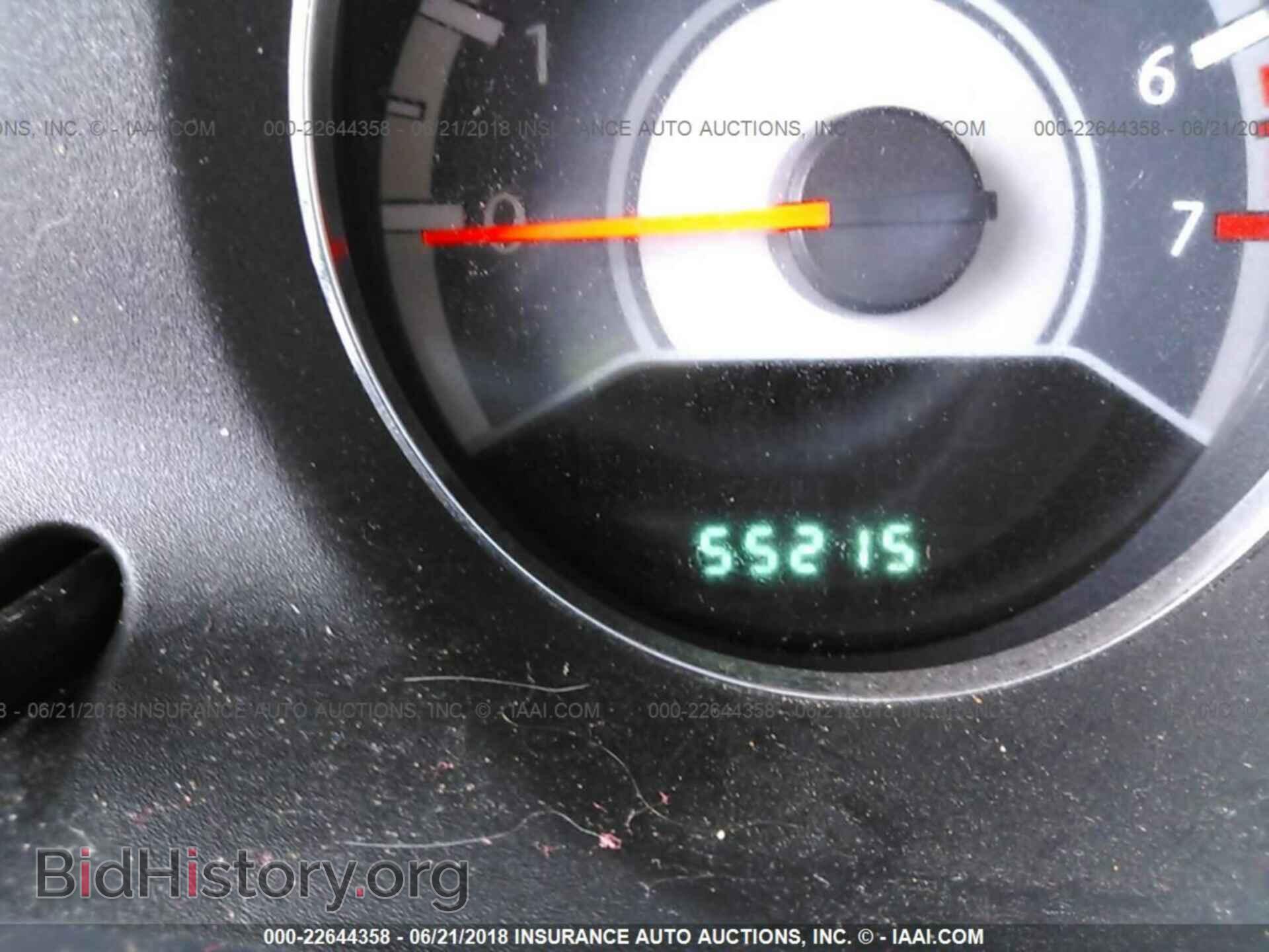 2012 Chrysler 200 - VIN: 1C3CCBCG3CN127894 - Photo 7