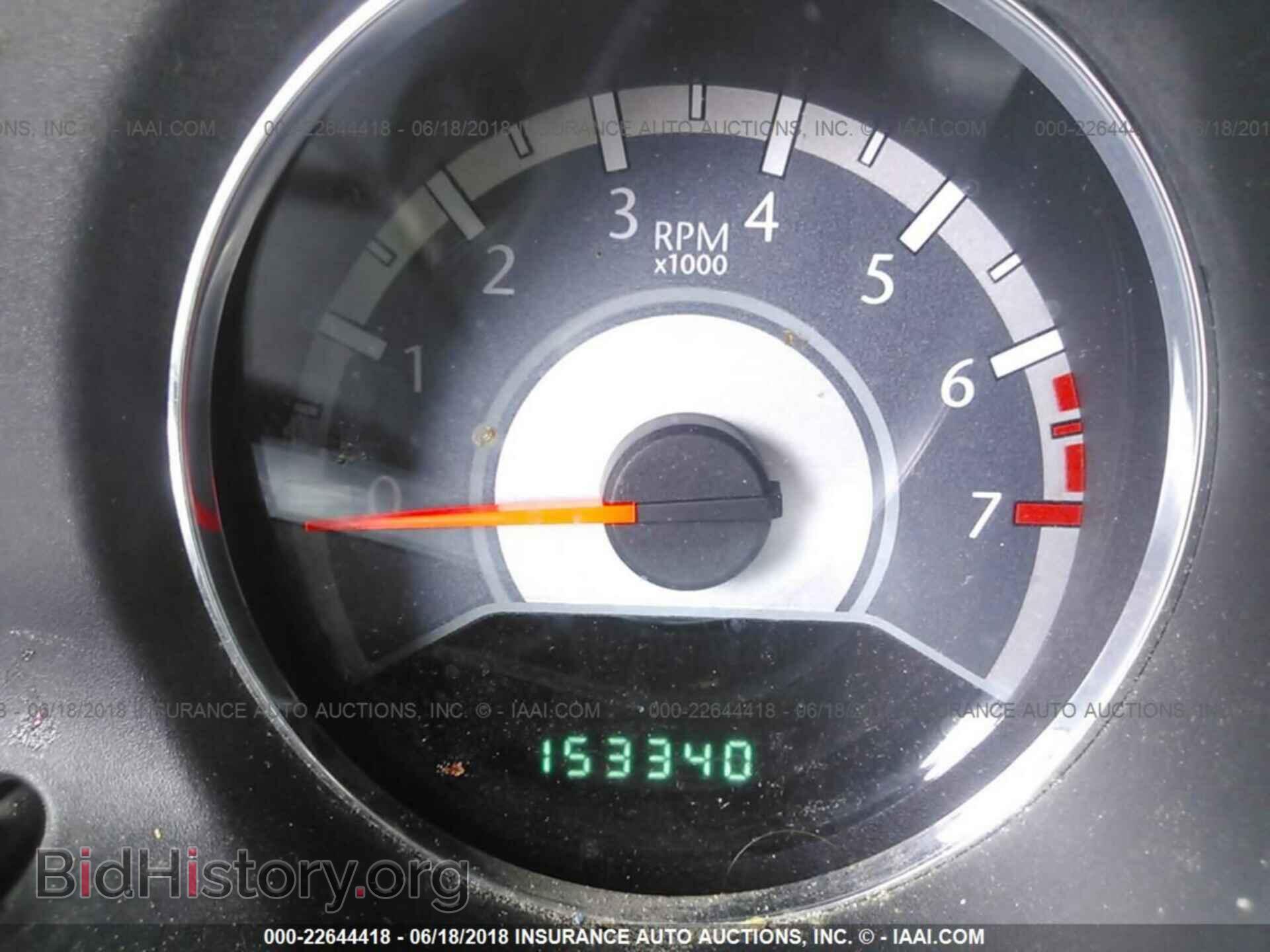 2012 Chrysler 200 - VIN: 1C3CCBBB6CN187819 - Фото 7